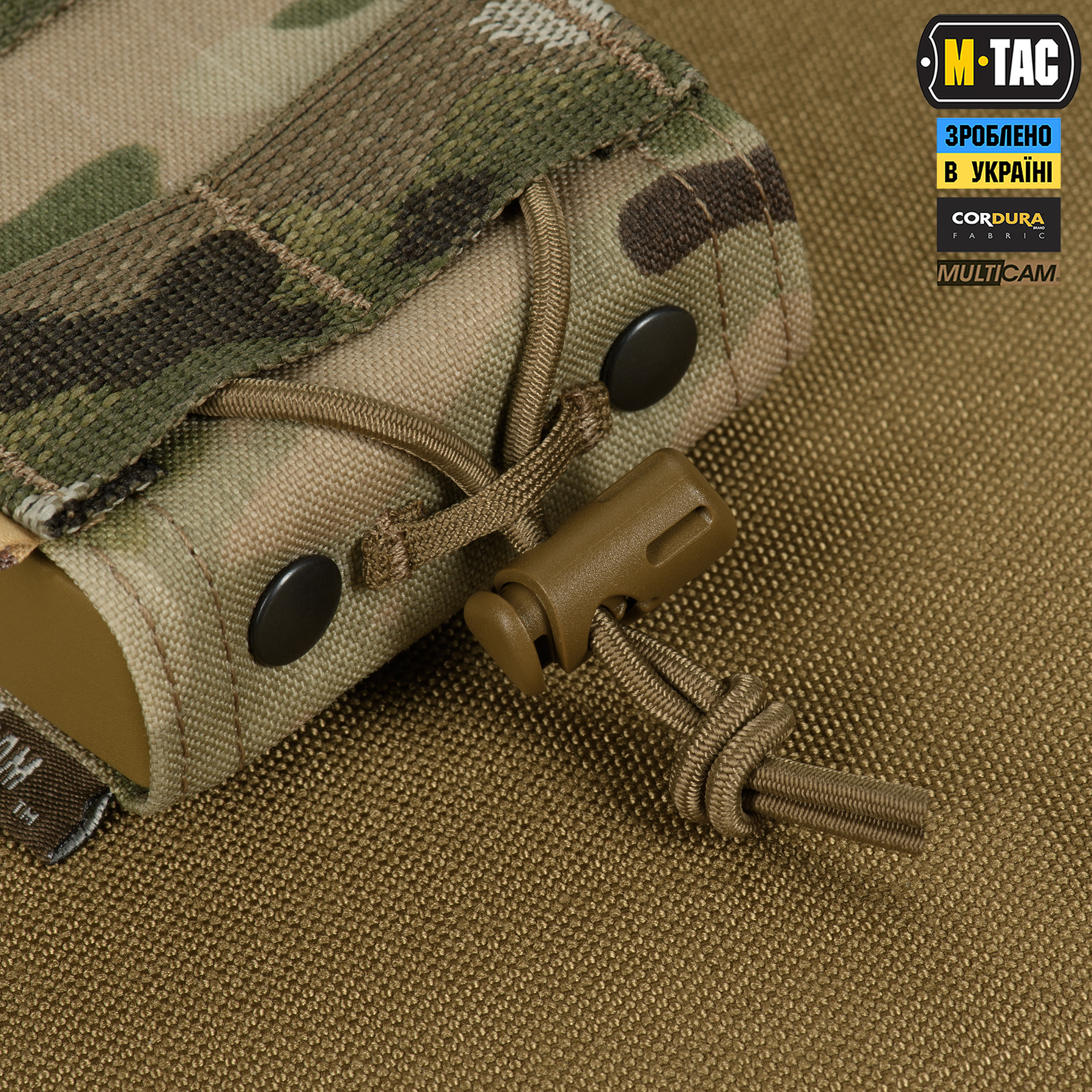 M-Tac подсумок открытый для магазина FAST Elite Multicam — 10