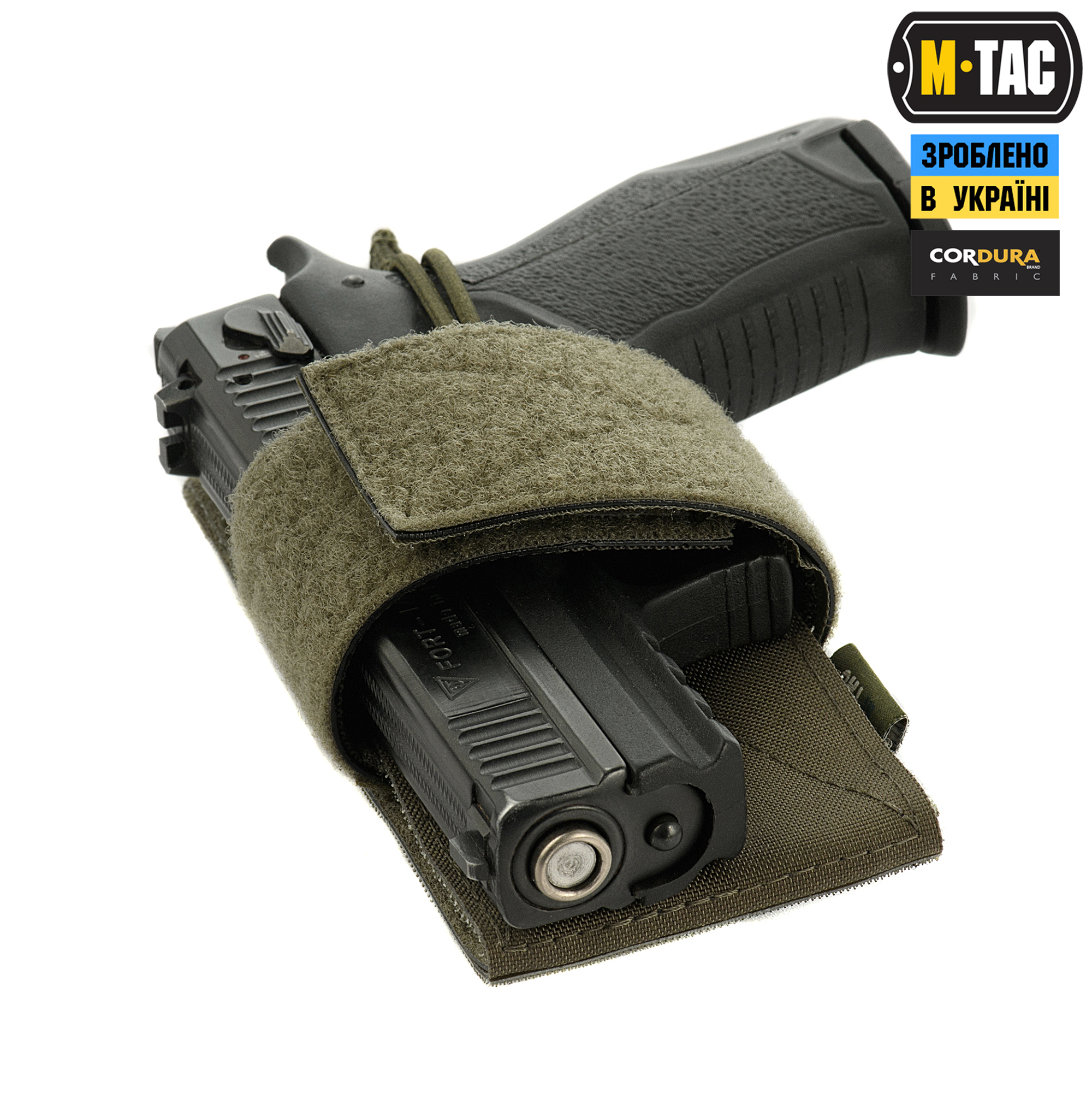 M-Tac кобура-вставка универсальная Ranger Green — 3
