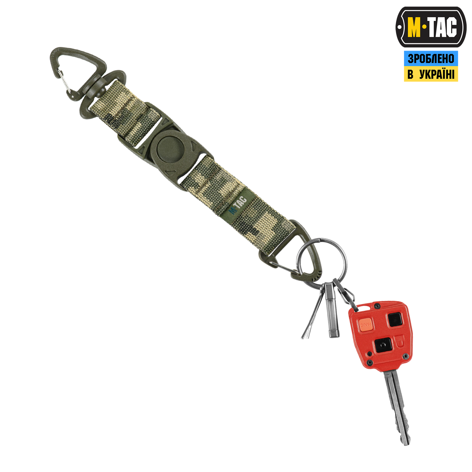 M-Tac Брелок Key Holder Elite MM14 — 5