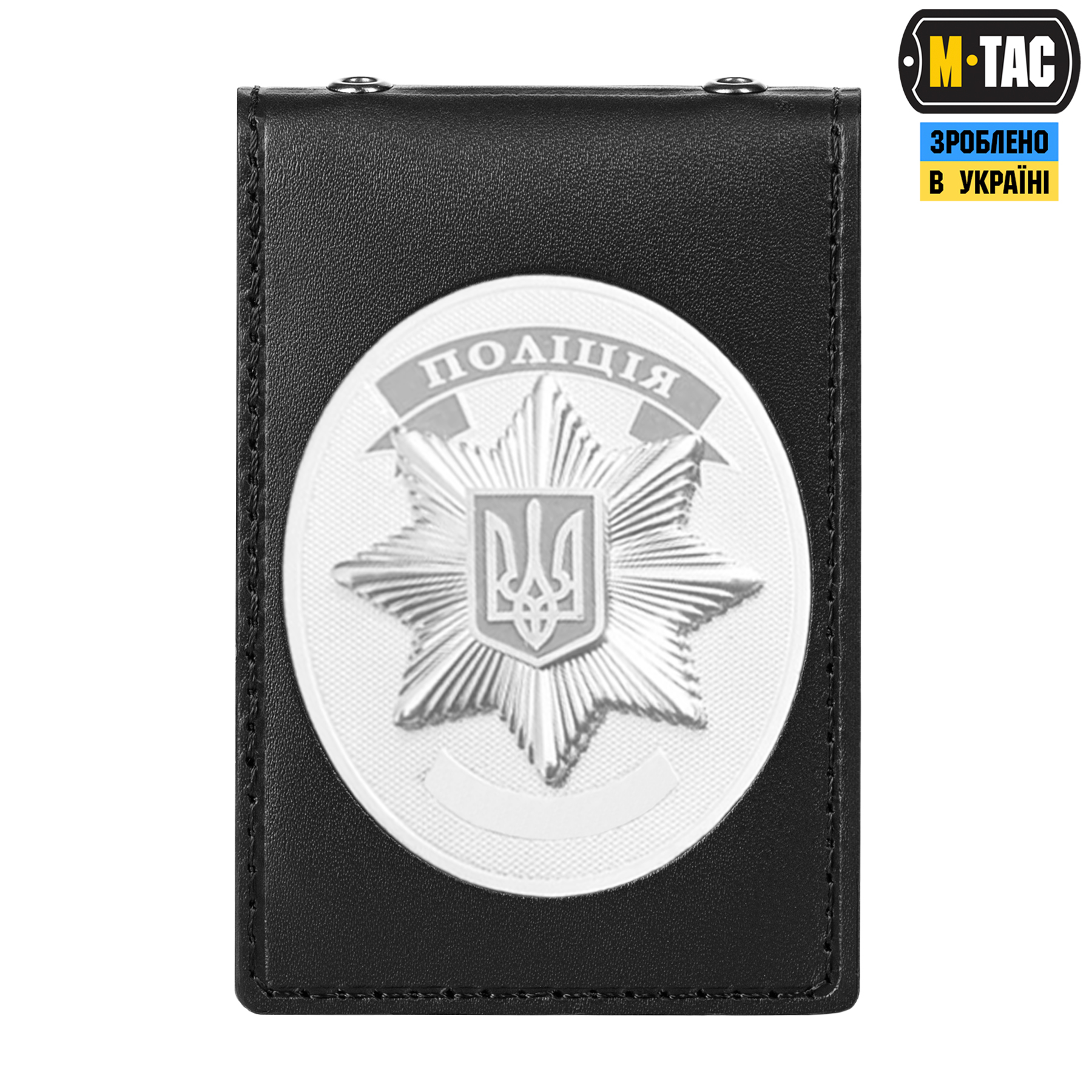 M-Tac обложка для жетона и удостоверения полиции тип2 — 8