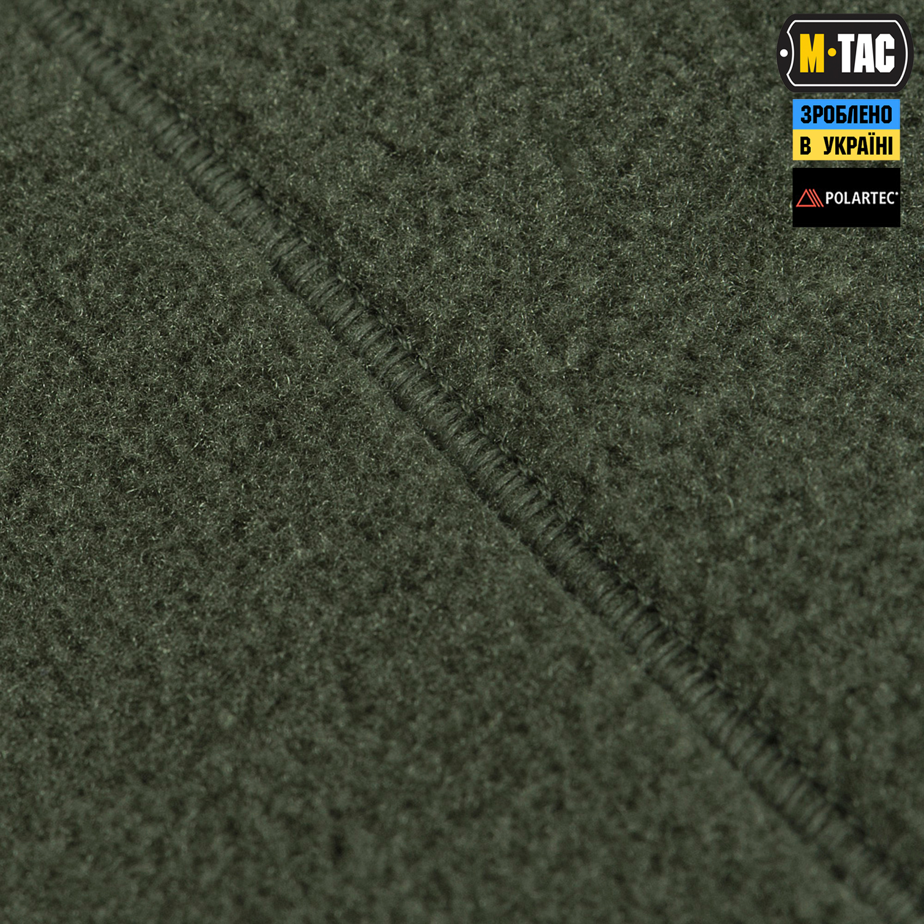 M-Tac кофта Sprint Fleece Polartec Army Olive — 9