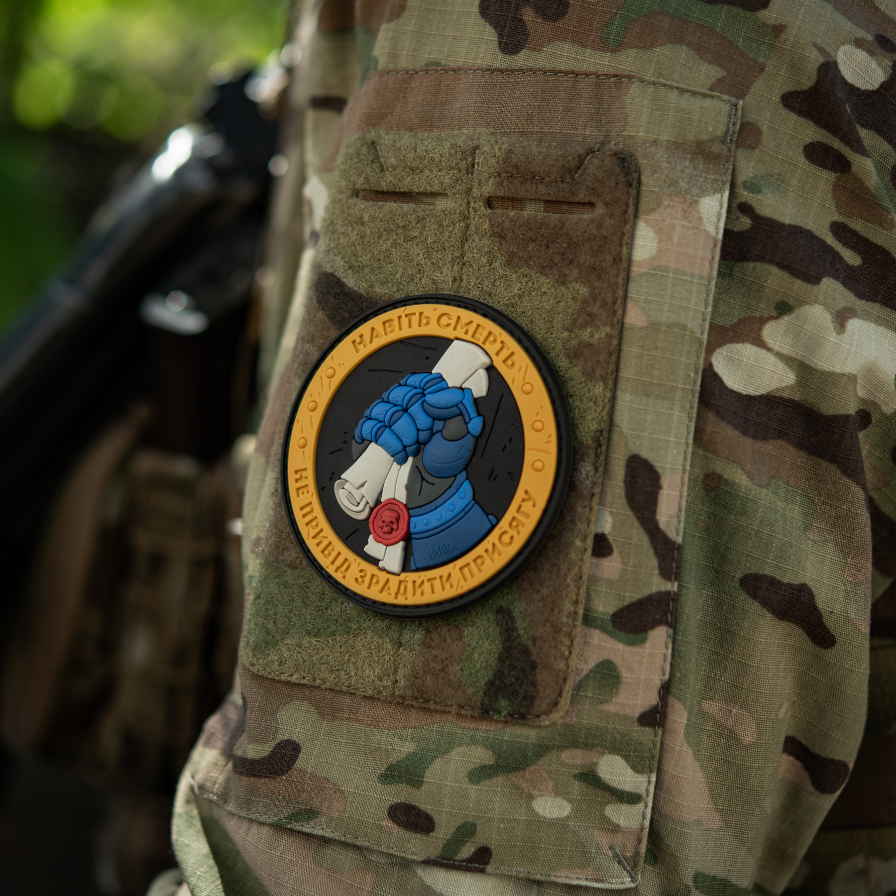 M-Tac нашивка Присяга PVC Yellow/Blue — 15