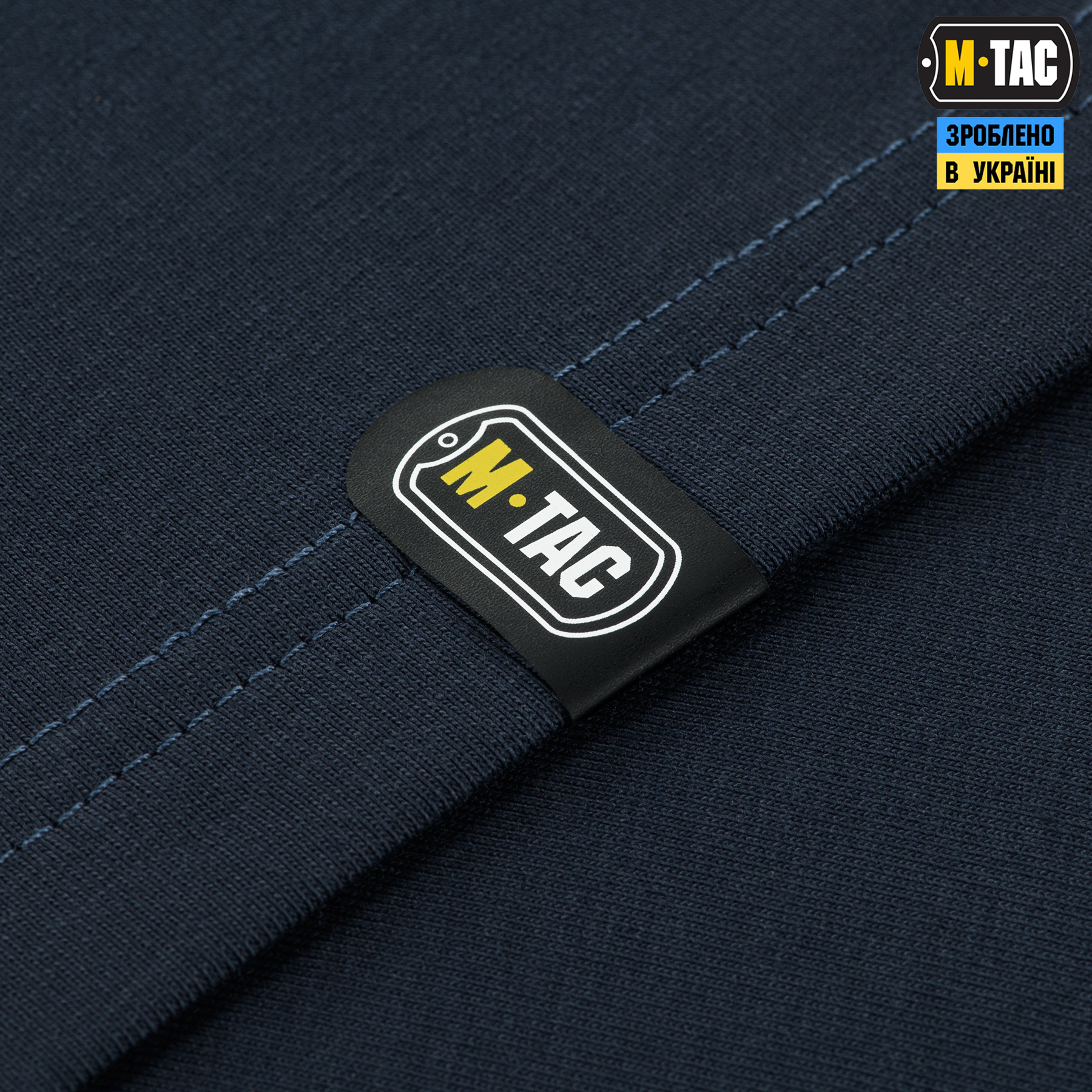M-Tac футболка 93/7 Indigo Blue — 7