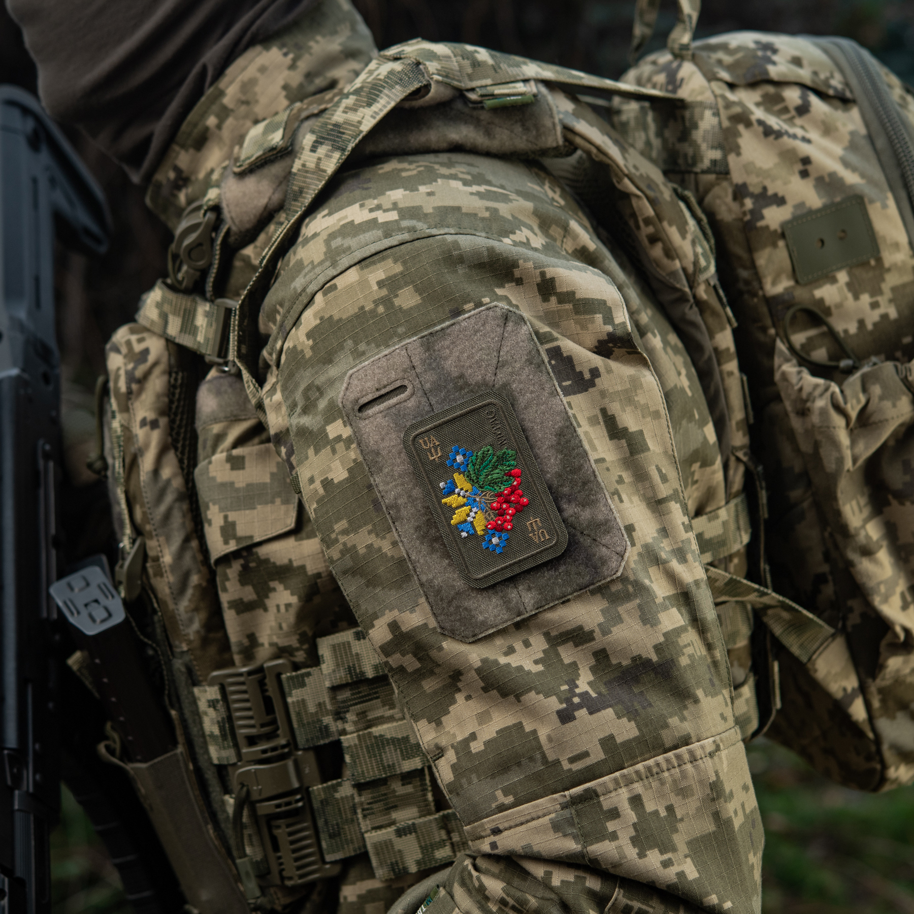 M-Tac нашивка Орнамент Калина (вышивка) Ranger Green — 11