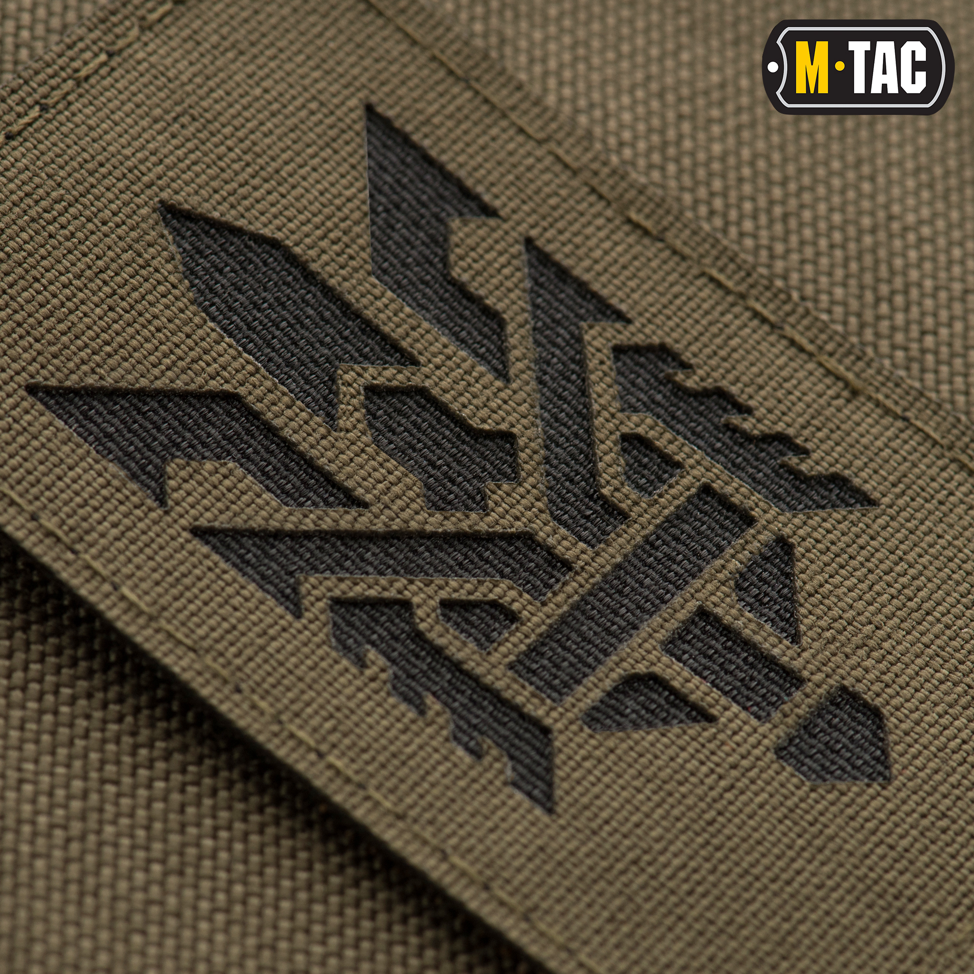 M-Tac нашивка Тризуб (стилизация) Laser Cut вертикальная Ranger Green/Black — 3