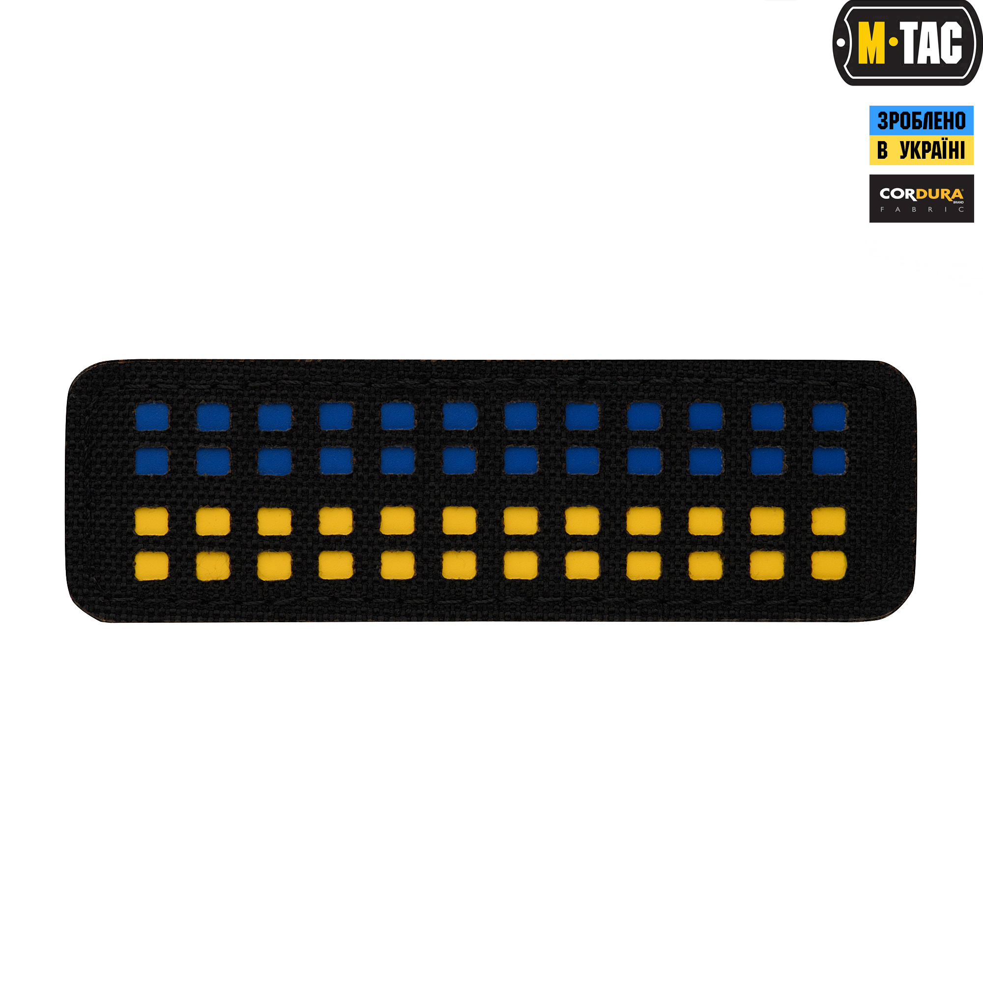 M-Tac нашивка флаг Украины 25х80 Laser Cut Black — 2