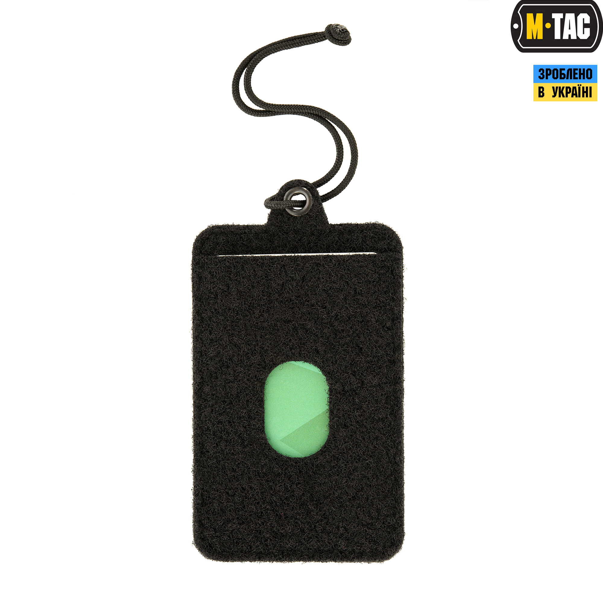 M-Tac панель для нашивок подвесная с карманом для ID-карты Black — 5