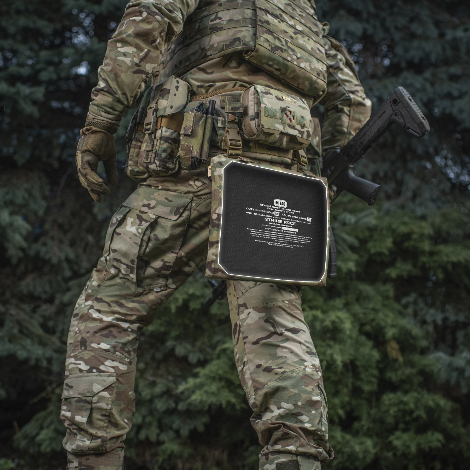 M-Tac коврик для сидения с креплением на пояс ARMOR Multicam — 17