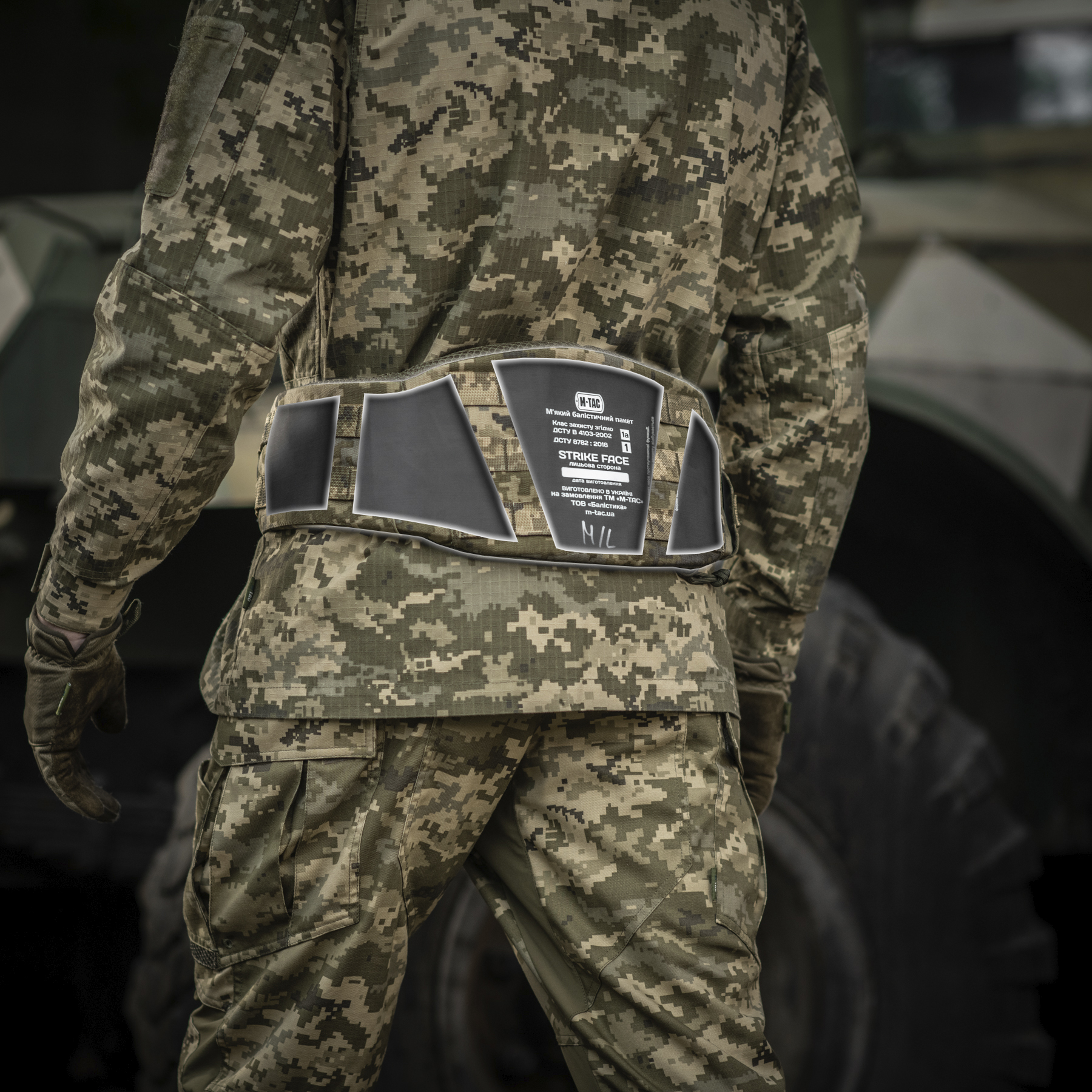 M-Tac баллистический пакет 1 класс (FMS) в пояс тактический War Belt ARMOR — 6