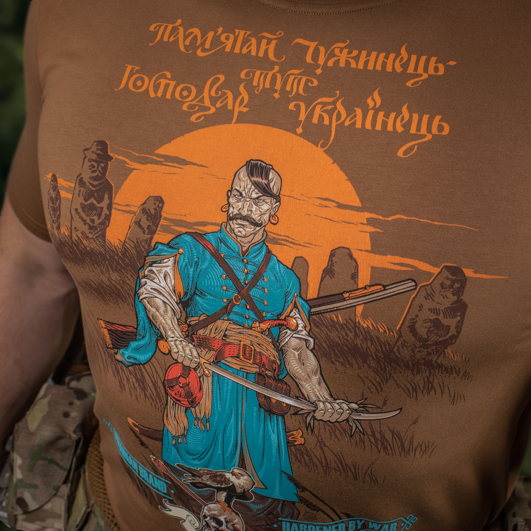 M-Tac футболка Господар землі Coyote Brown — 13