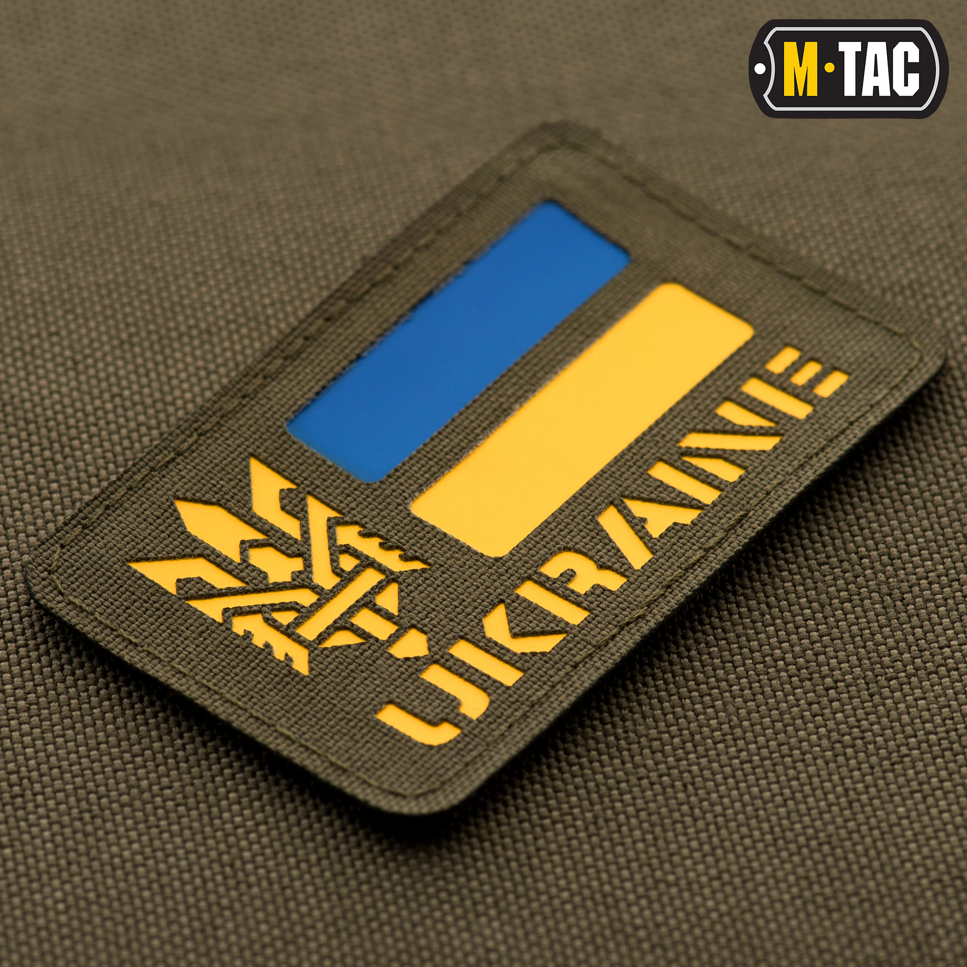 M-Tac нашивка Ukraine (с Тризубом) Laser Cut Ranger Green — 3