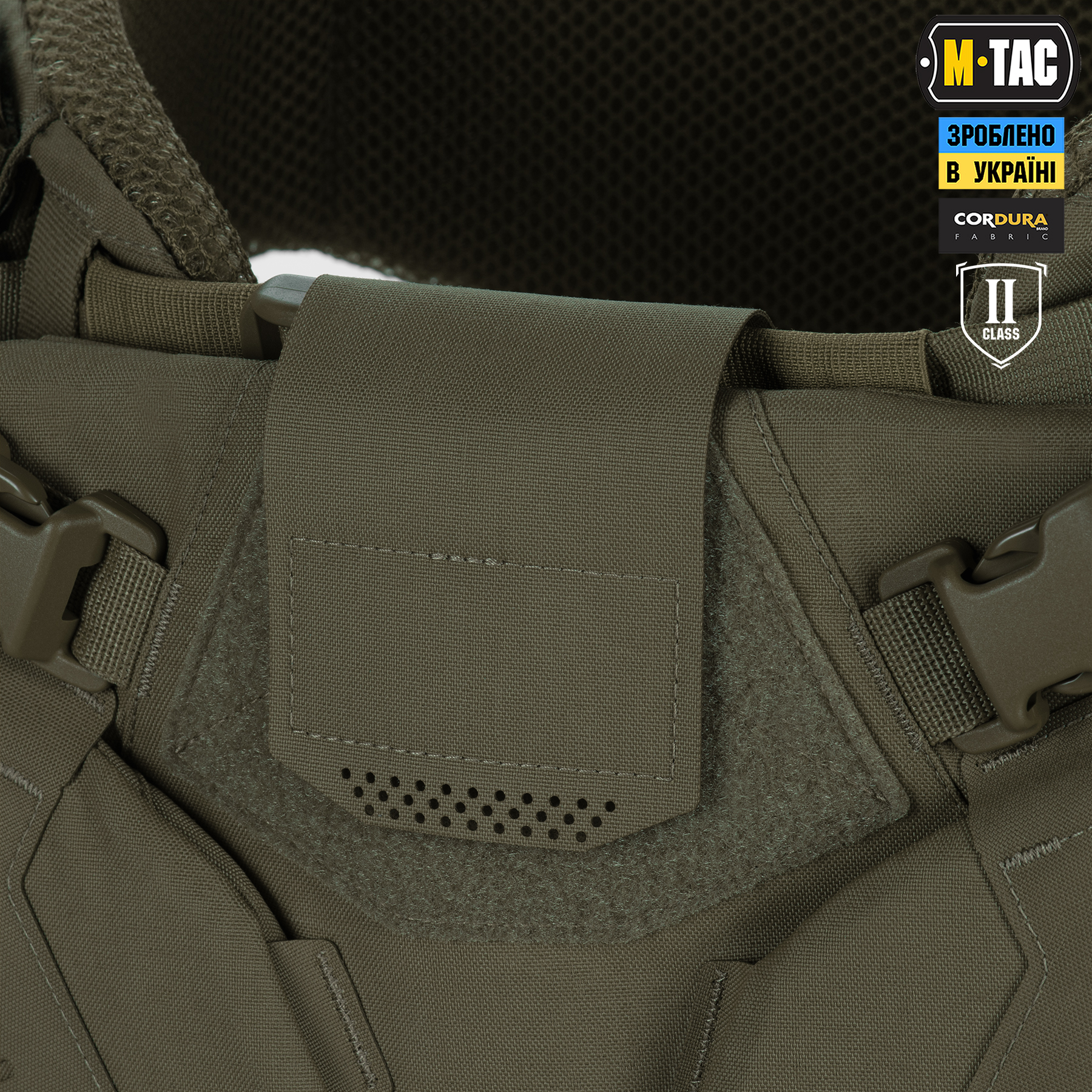 M-Tac Баллистическая защита паха Groin Protection GEN.II 2 класс защиты (FMS) Ranger Green — 8