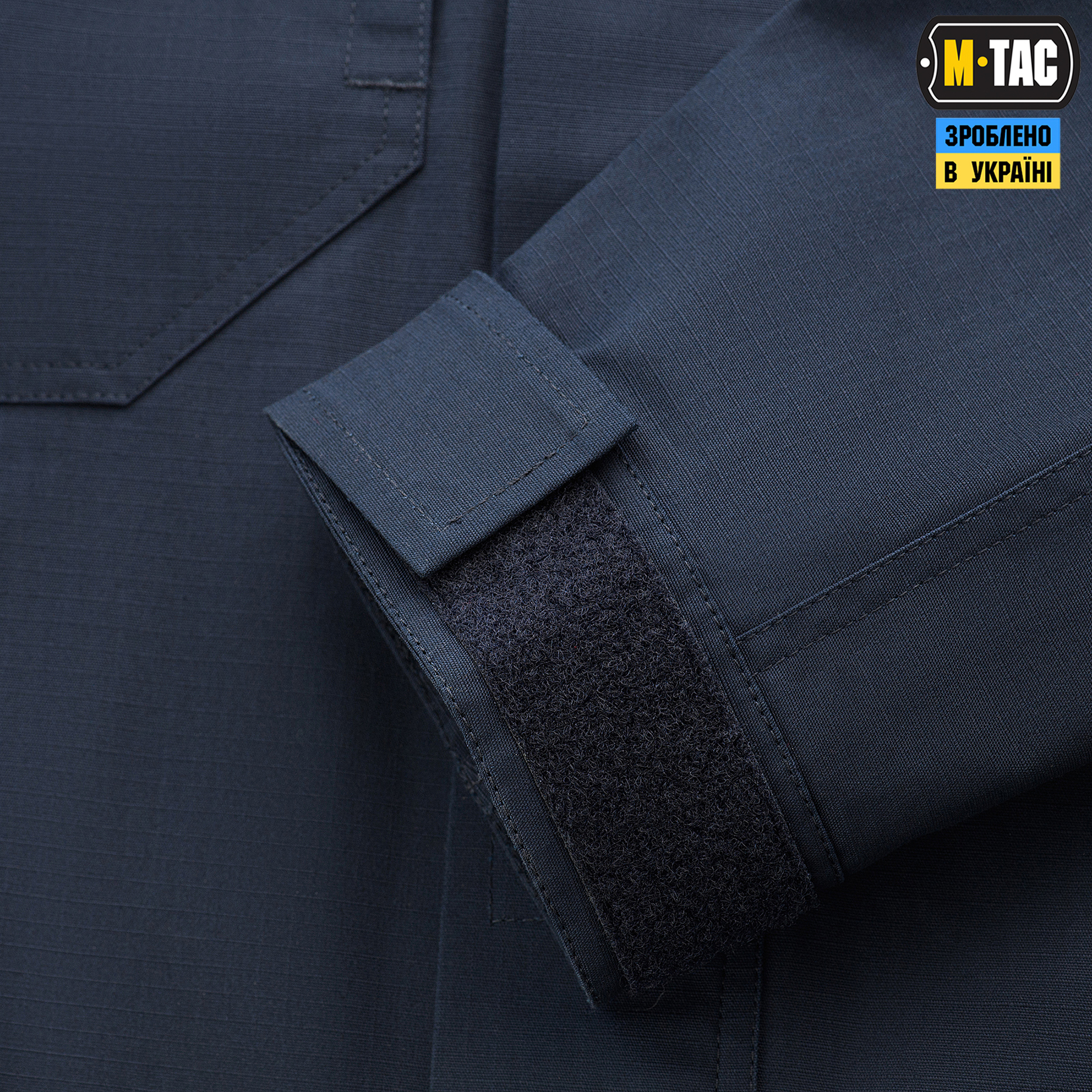 M-Tac китель Patrol Flex Dark Navy Blue — 12