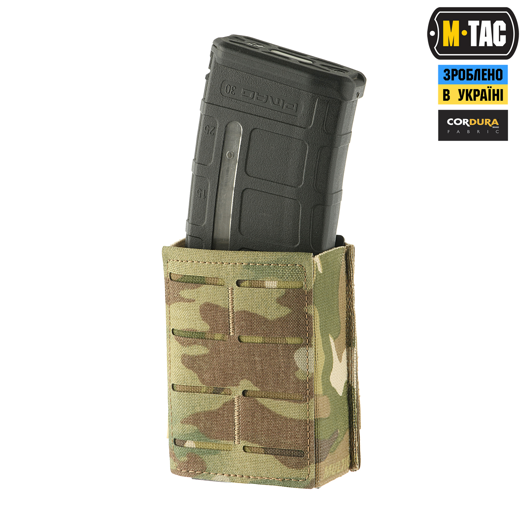 M-Tac подсумок для магазина на резинке (10 см) Laser Cut Multicam — 5
