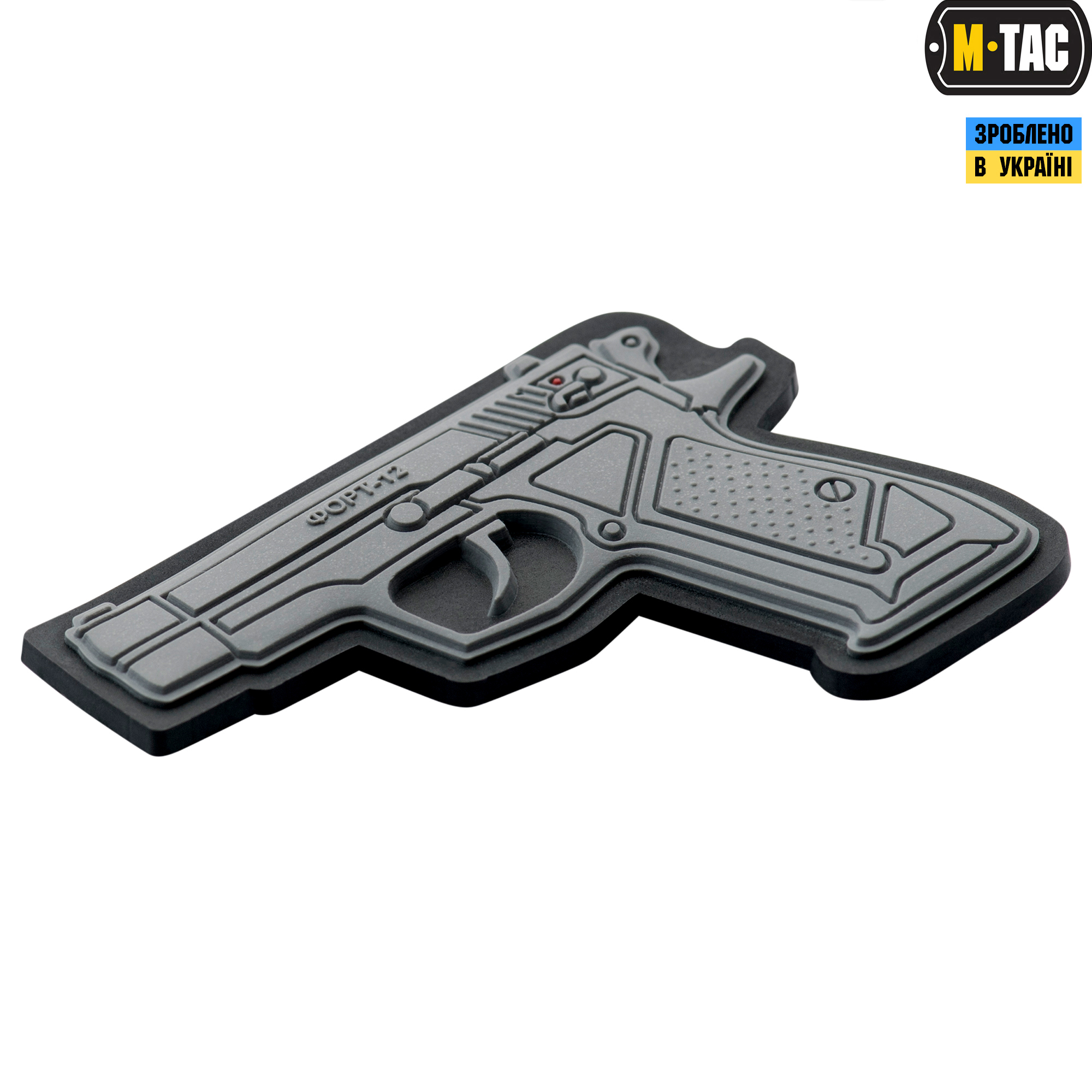 M-Tac нашивка Ф-12 3D PVC Grey — 3