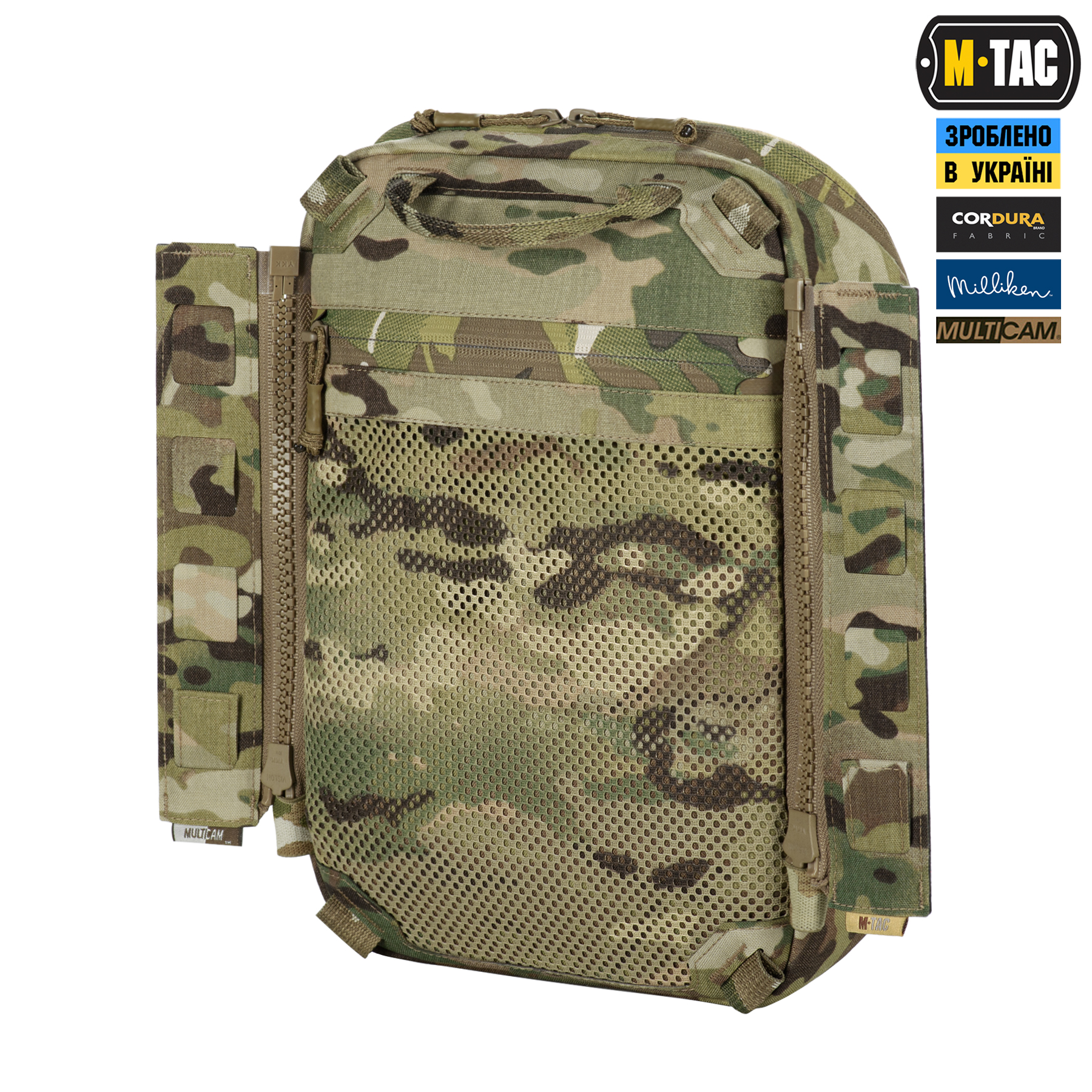 M-Tac сумка-рюкзак для квадрокоптера Avata 2 Multicam — 6