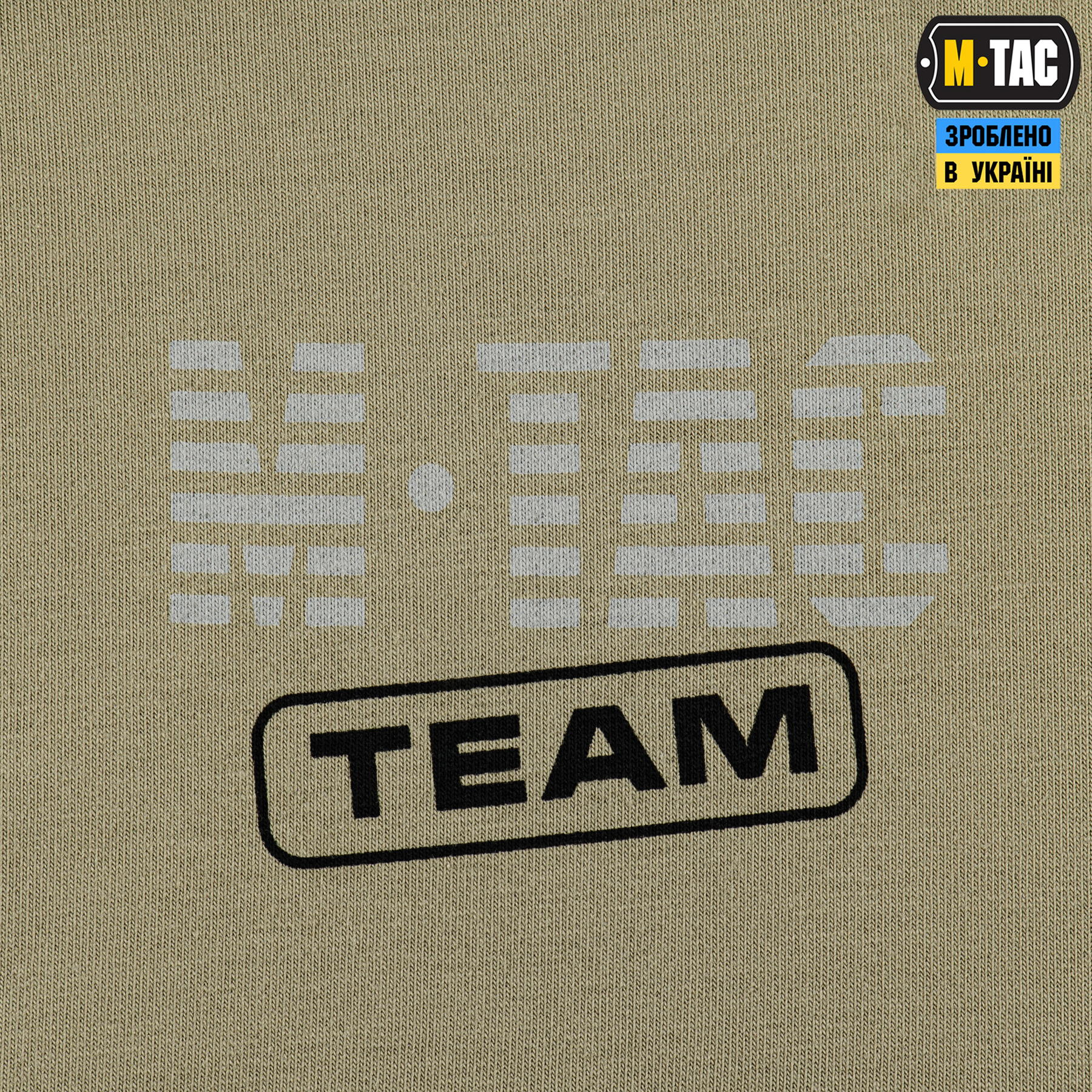 M-Tac кофта Hoodie Rex Team Tan — 8