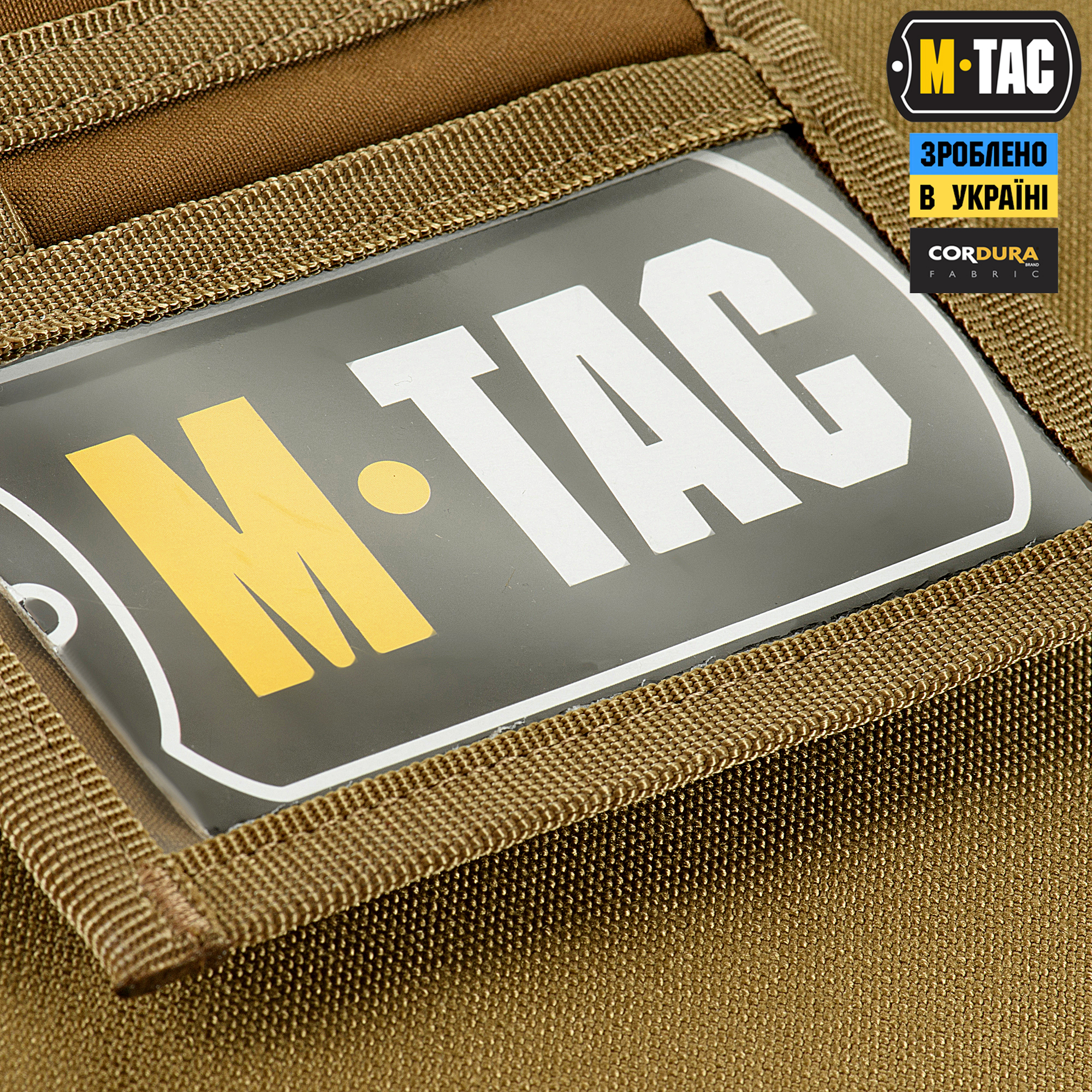 M-Tac кошелек с липучкой Elite Gen.II Multicam — 9