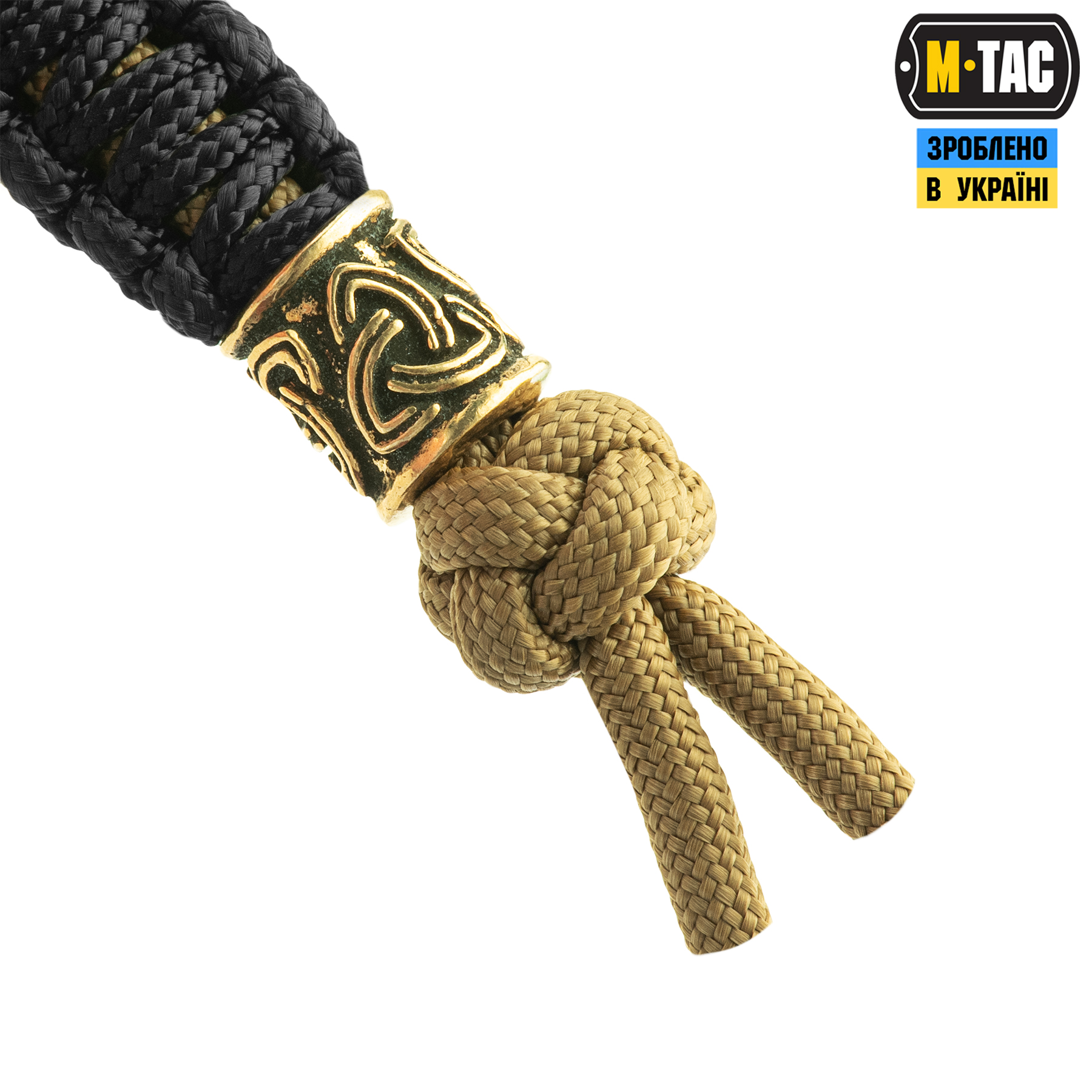 M-Tac темляк Scandinavian Small Трикветр Coyote — 4