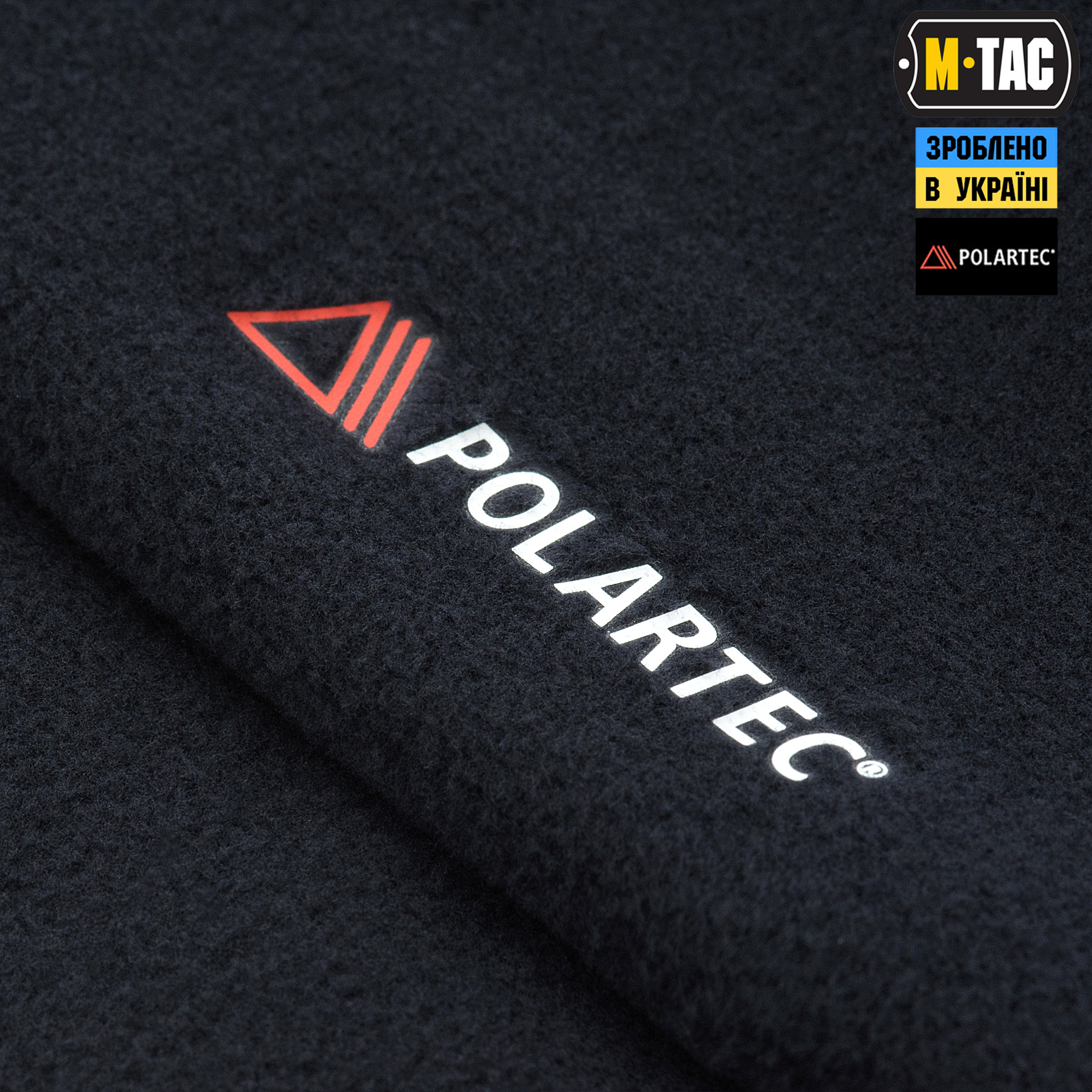 M-Tac шапка Watch Cap флис Light Polartec Dark Navy Blue — 6