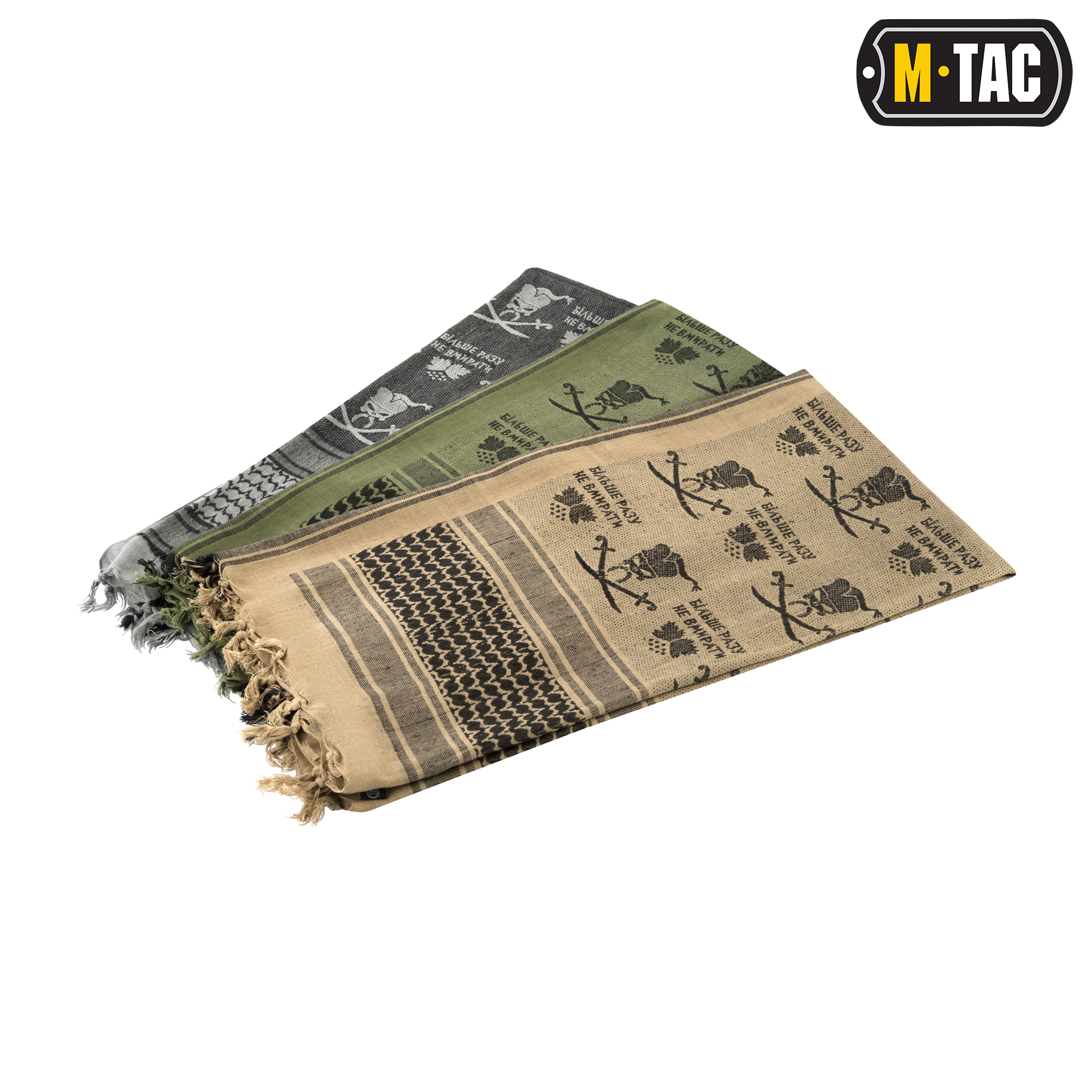 M-Tac шарф шемаг Більше разу не вмирати Olive/Black — 5