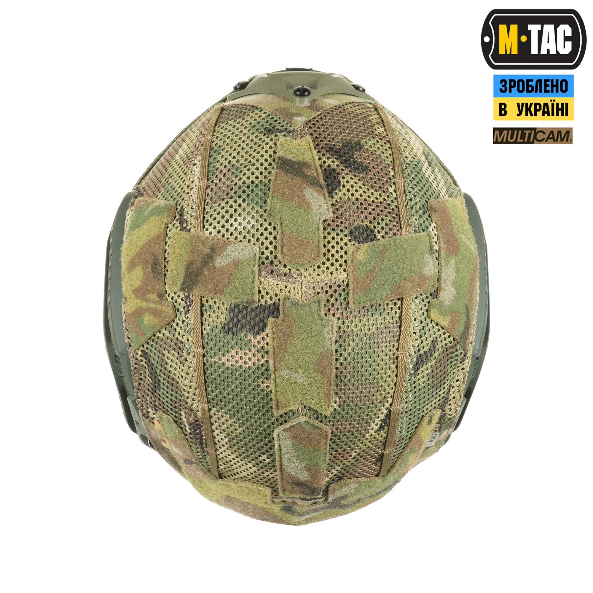 M-Tac кавер на шлем под Shroud Multicam — 8