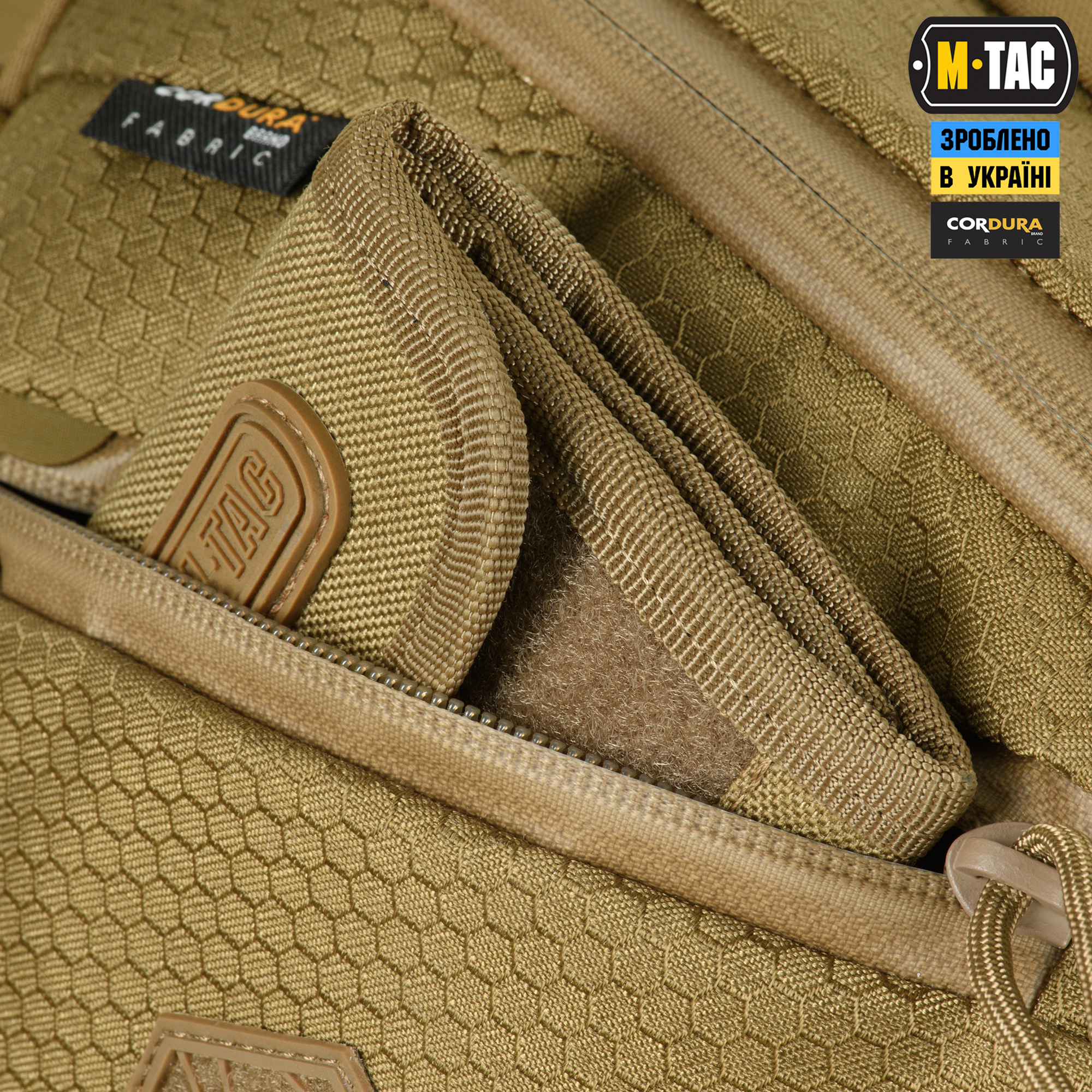 M-Tac сумка Sphaera Hex Hardsling Bag Gen.II Elite Coyote — 10