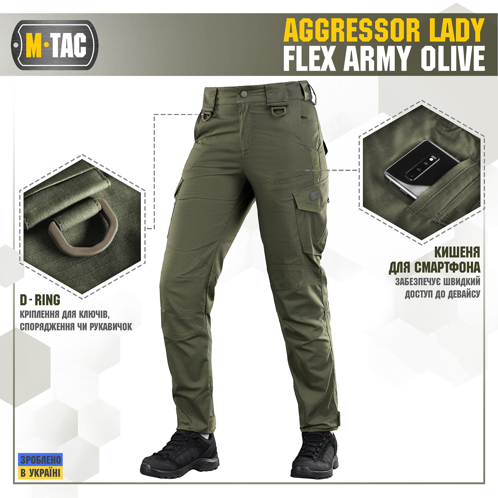 M-Tac брюки Aggressor Lady Flex Army Olive — 5
