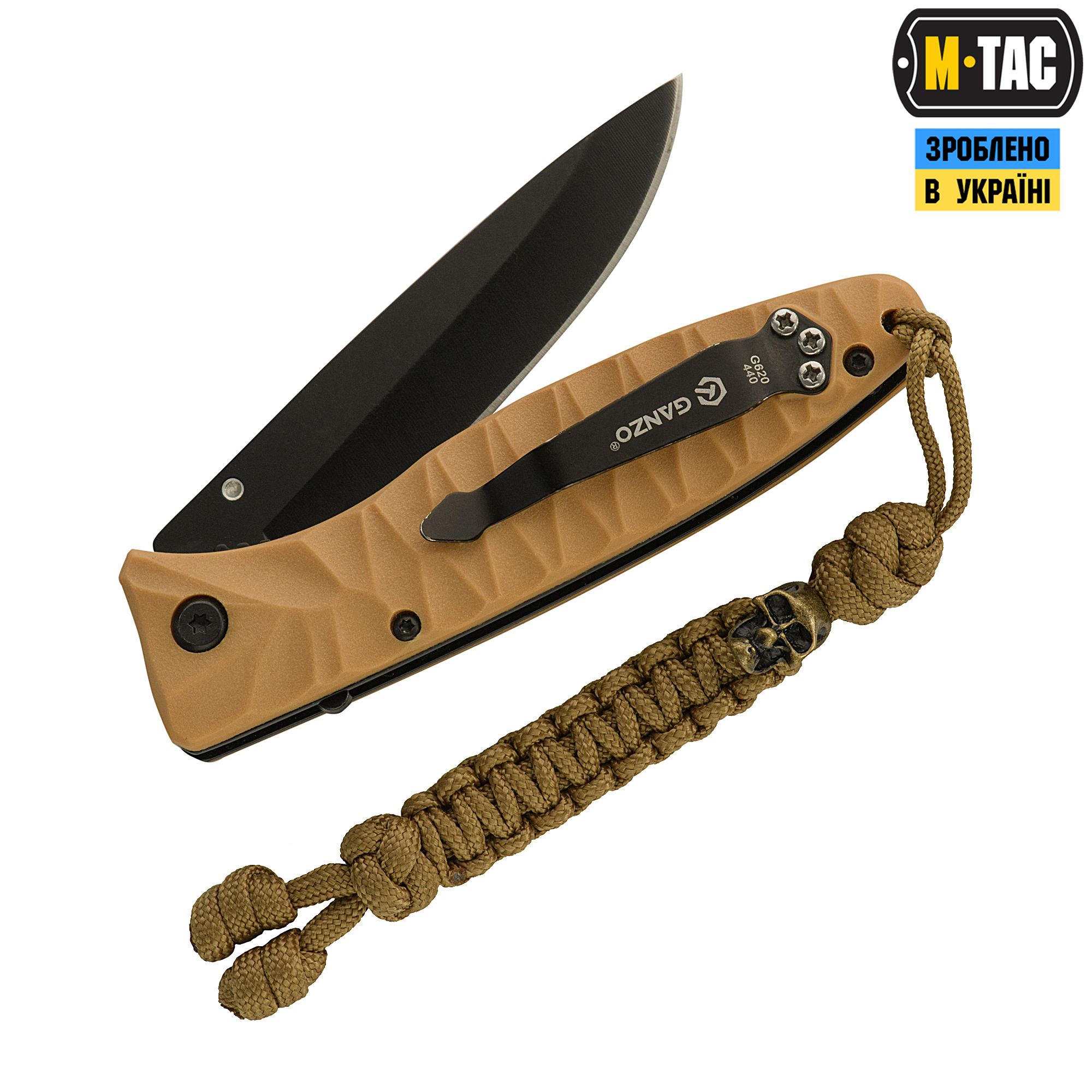 M-Tac темляк Loopy Snake Skull Coyote — 3