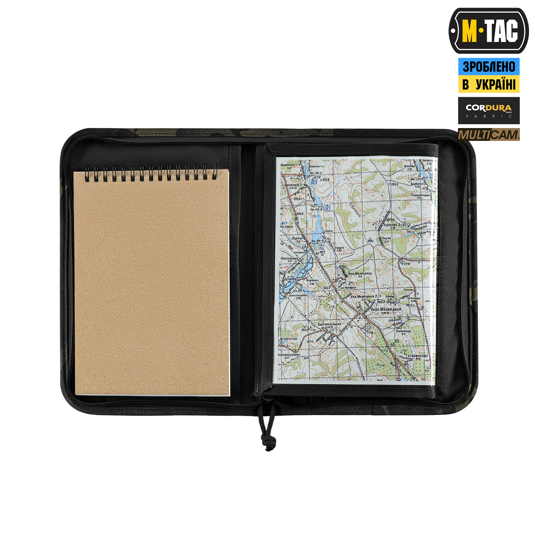 M-Tac планшет-органайзер А5 Elite Multicam Black — 6