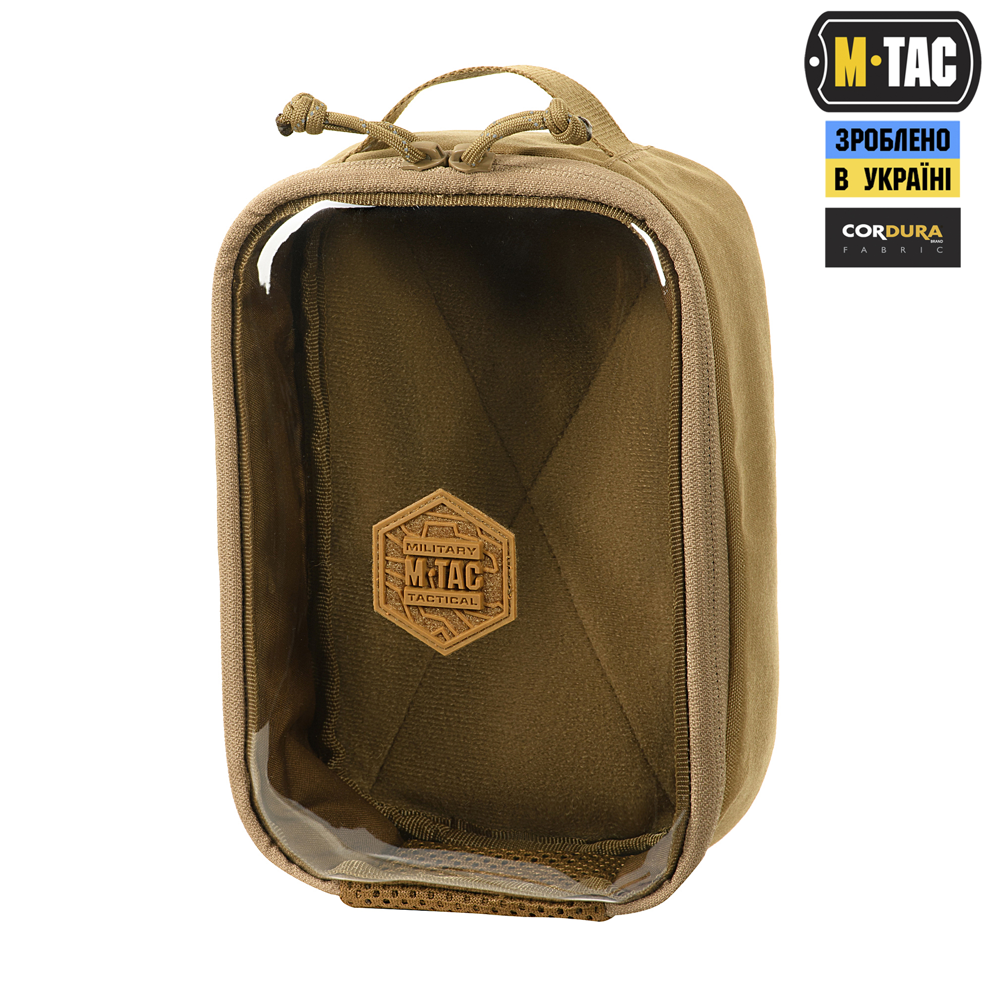 M-Tac органайзер утилитарный прозрачный Elite Small Gen.II Coyote — 2