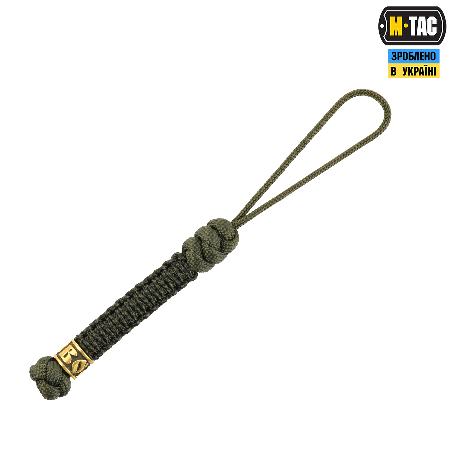 M-Tac темляк Scandinavian ВОЛЯ Olive — 2