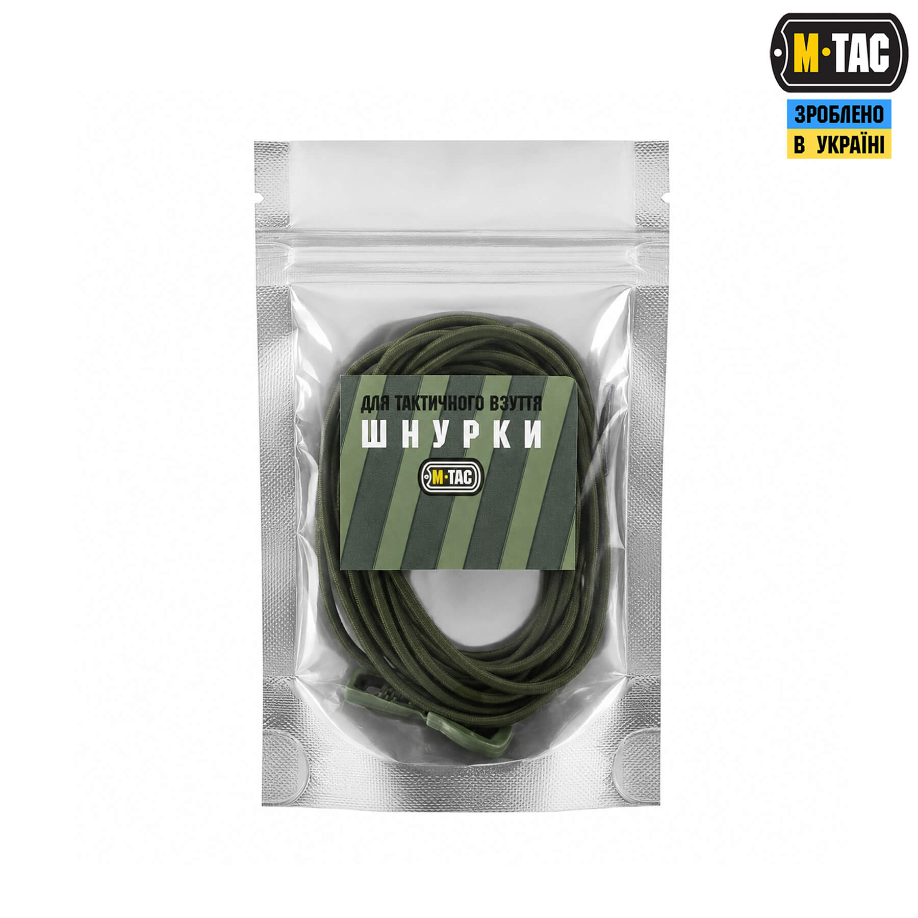 M-Tac шнурки Elastic Shoelaces Ranger Green 120 см — 8