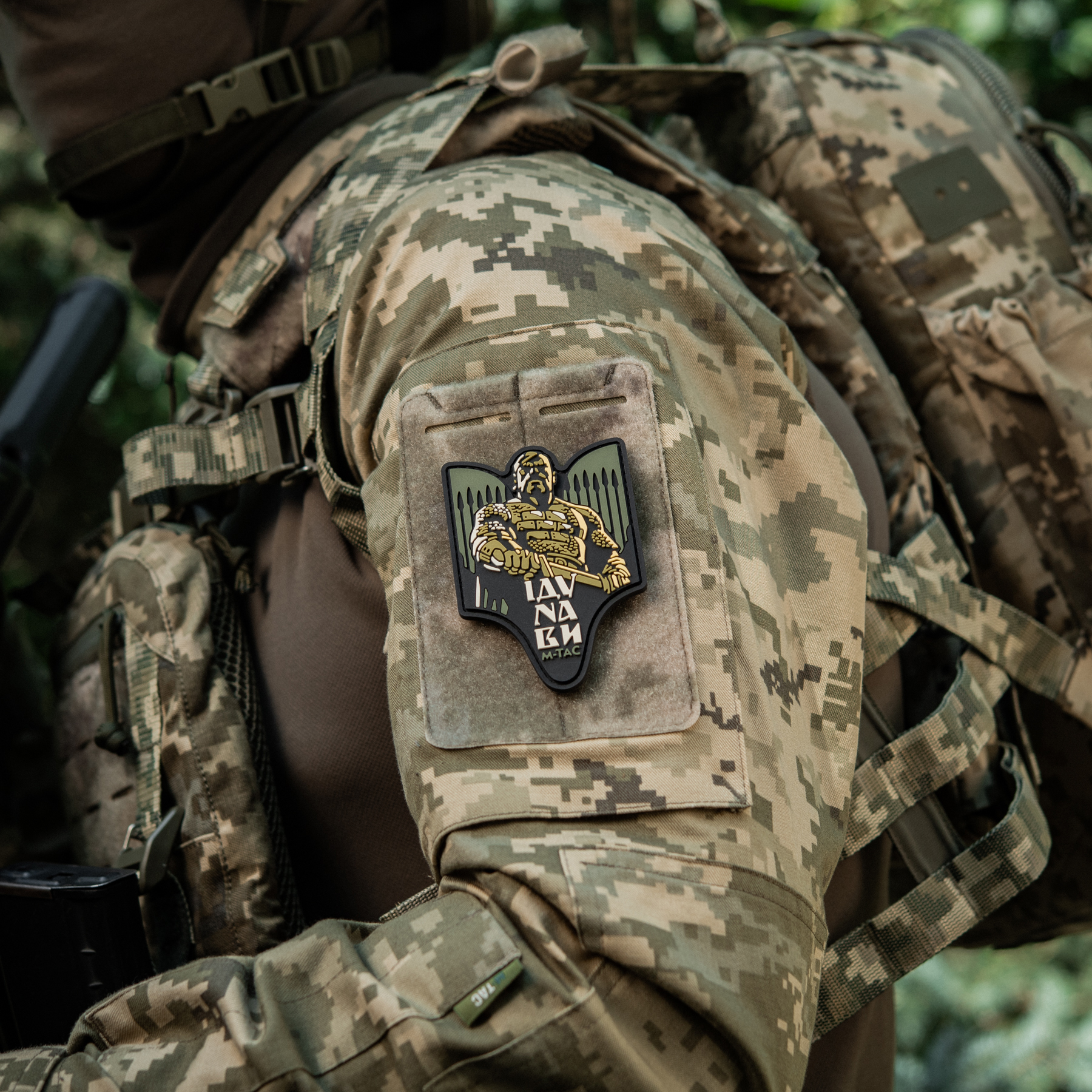 M-Tac нашивка Святослав PVC olive — 13