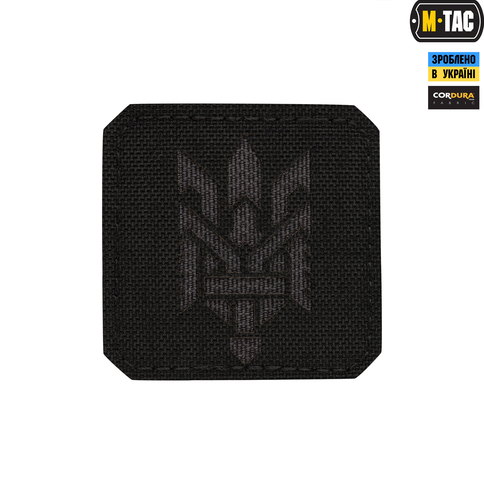 M-Tac нашивка Тризуб (стилизация) Laser Cut малая Black/Grey — 2