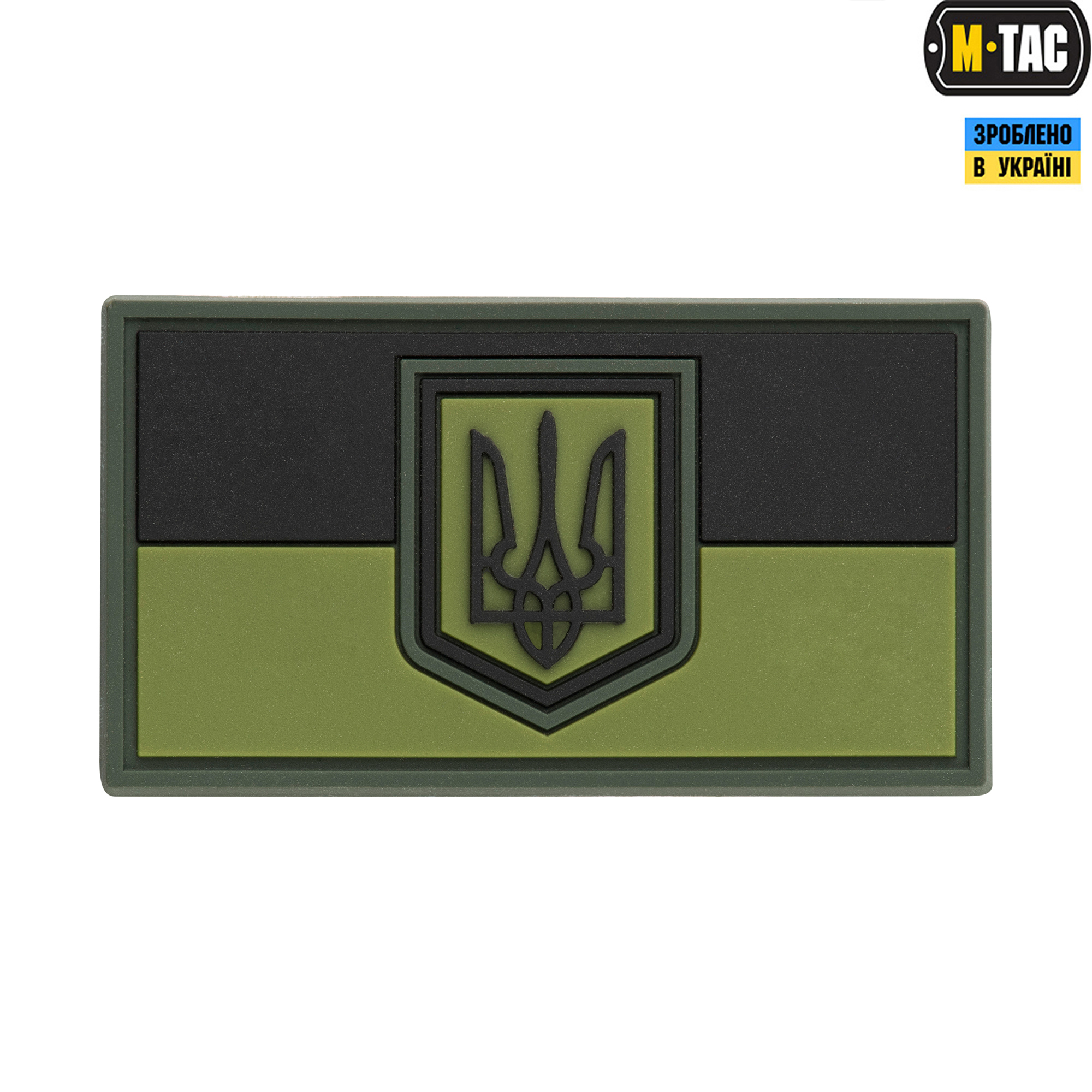 M-Tac нашивка флаг Украины малый PVC Olive — 2