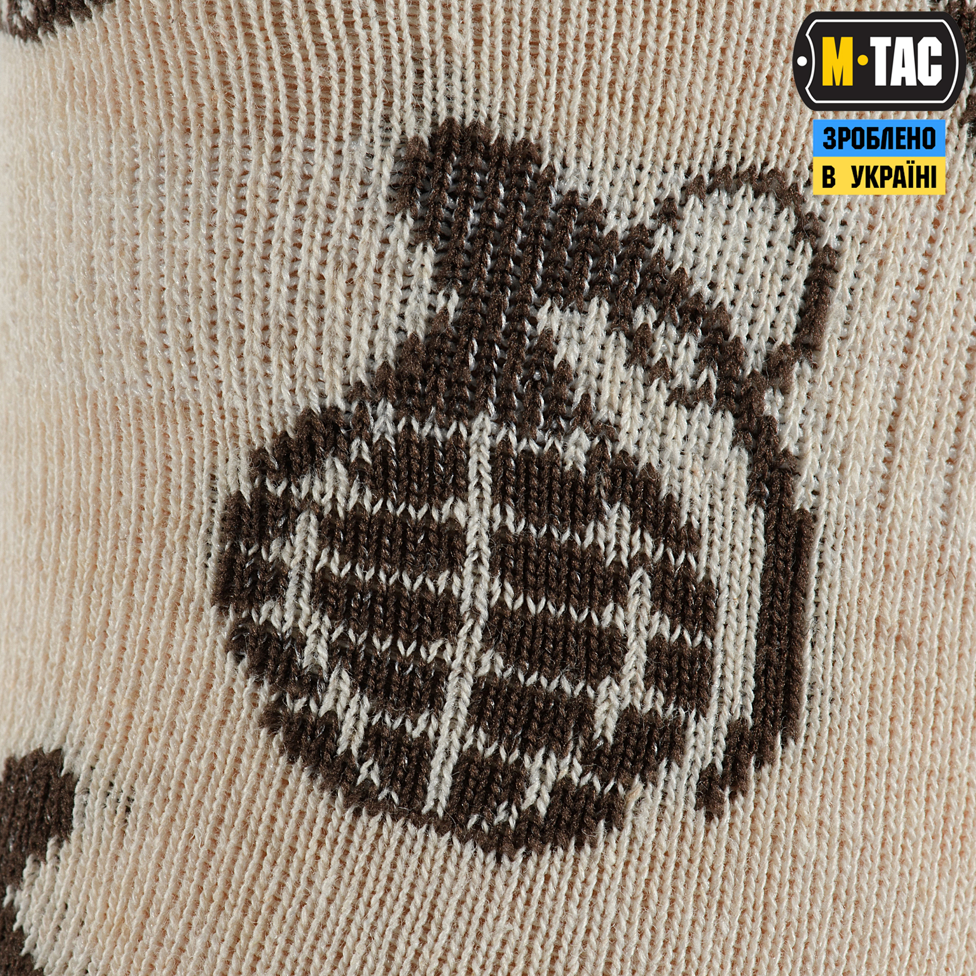 M-Tac носки летние легкие Grenades Sand — 7