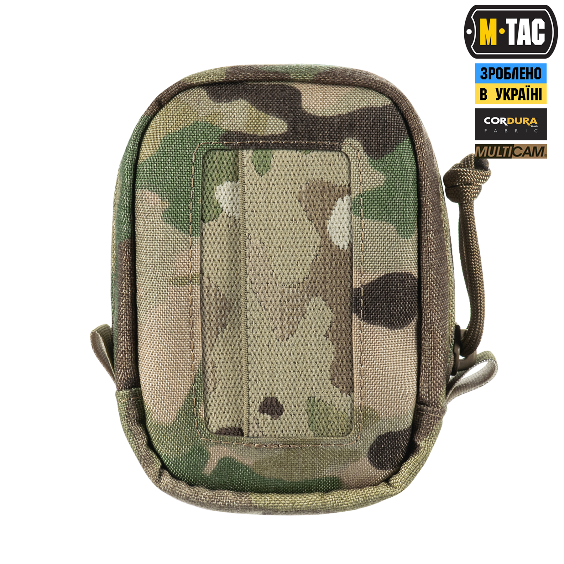 M-Tac подсумок для медицинских перчаток Elite Multicam — 3