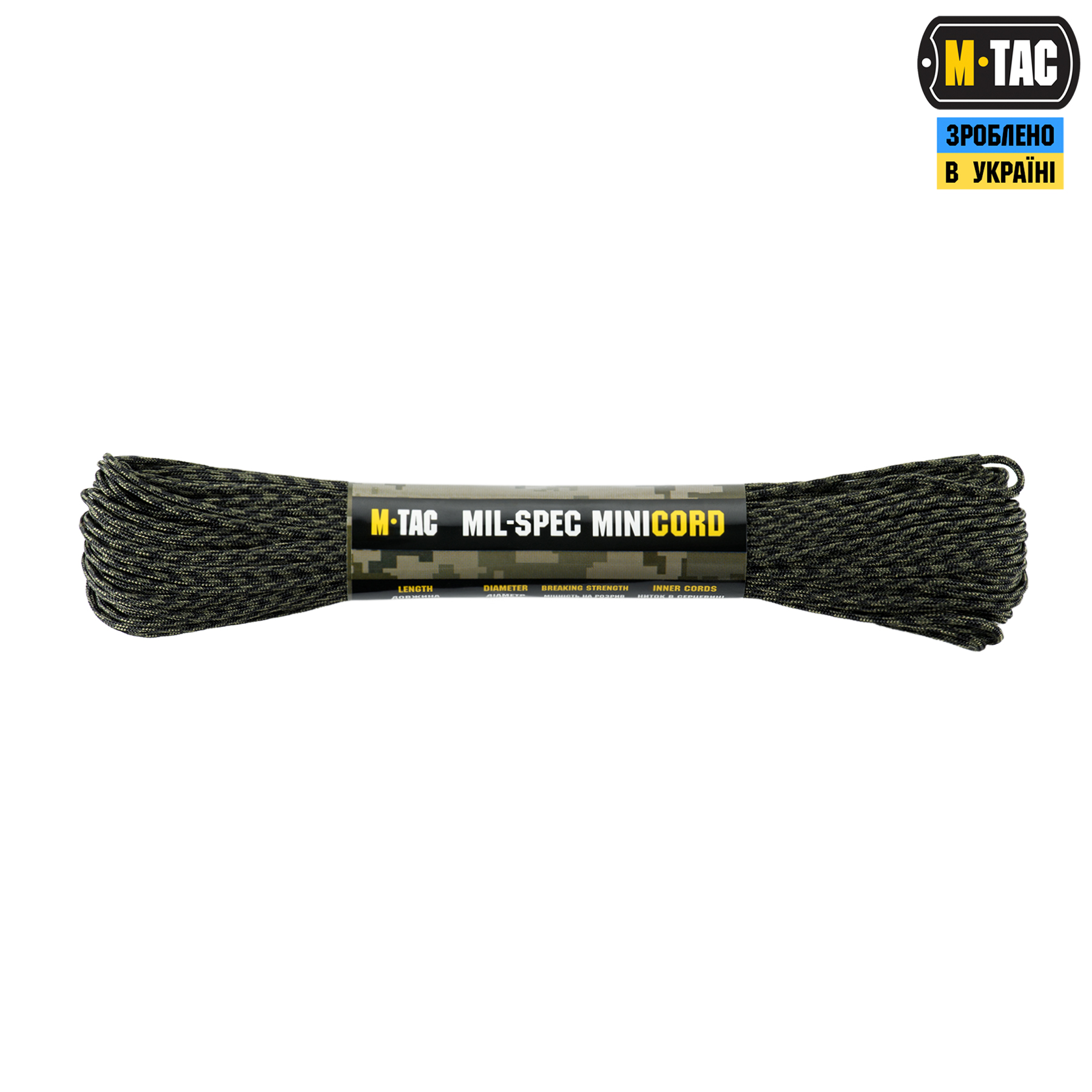M-Tac паракорд Minicord Mil-Spec 30m Black Forest — 2