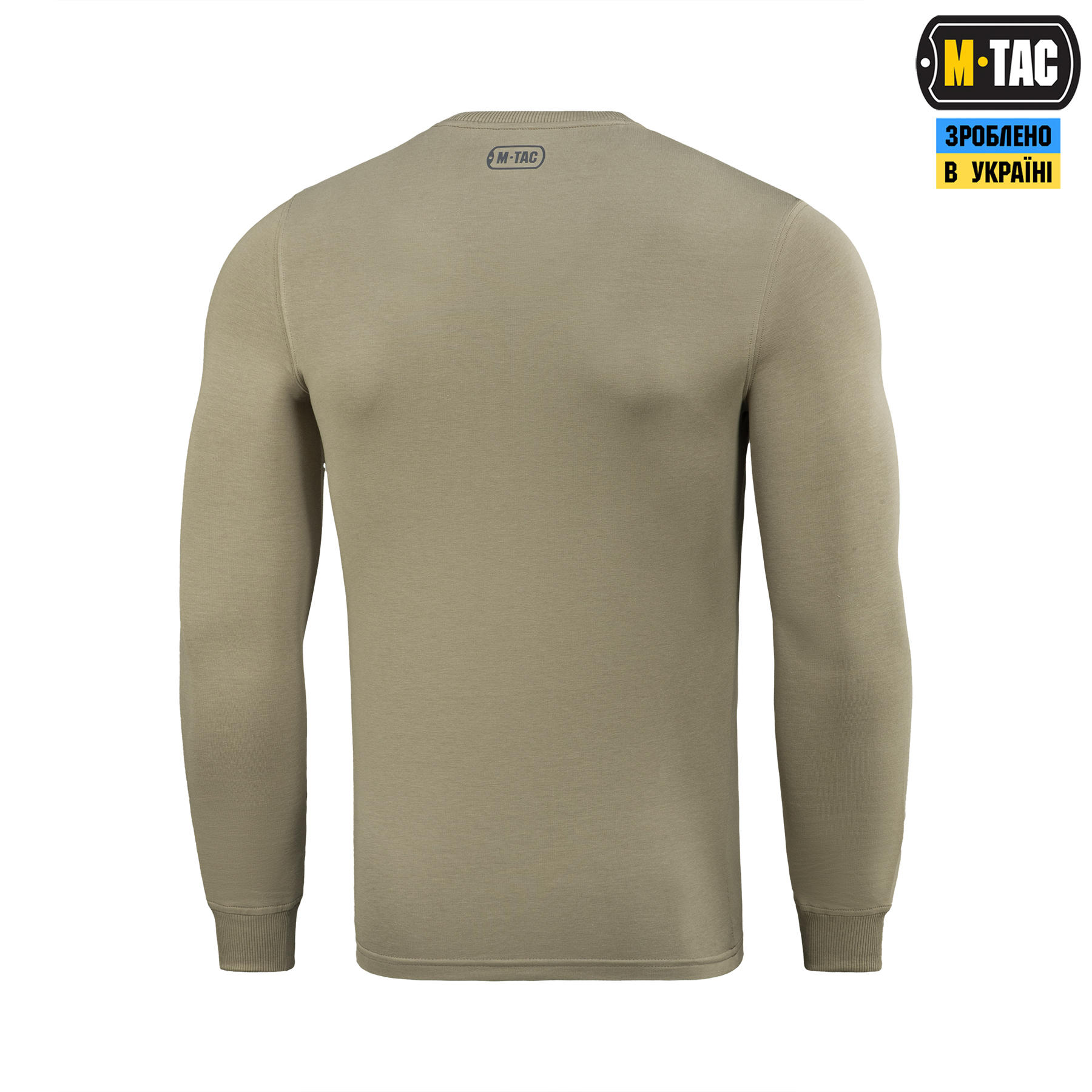 M-Tac пуловер 4 Seasons Tan — 5