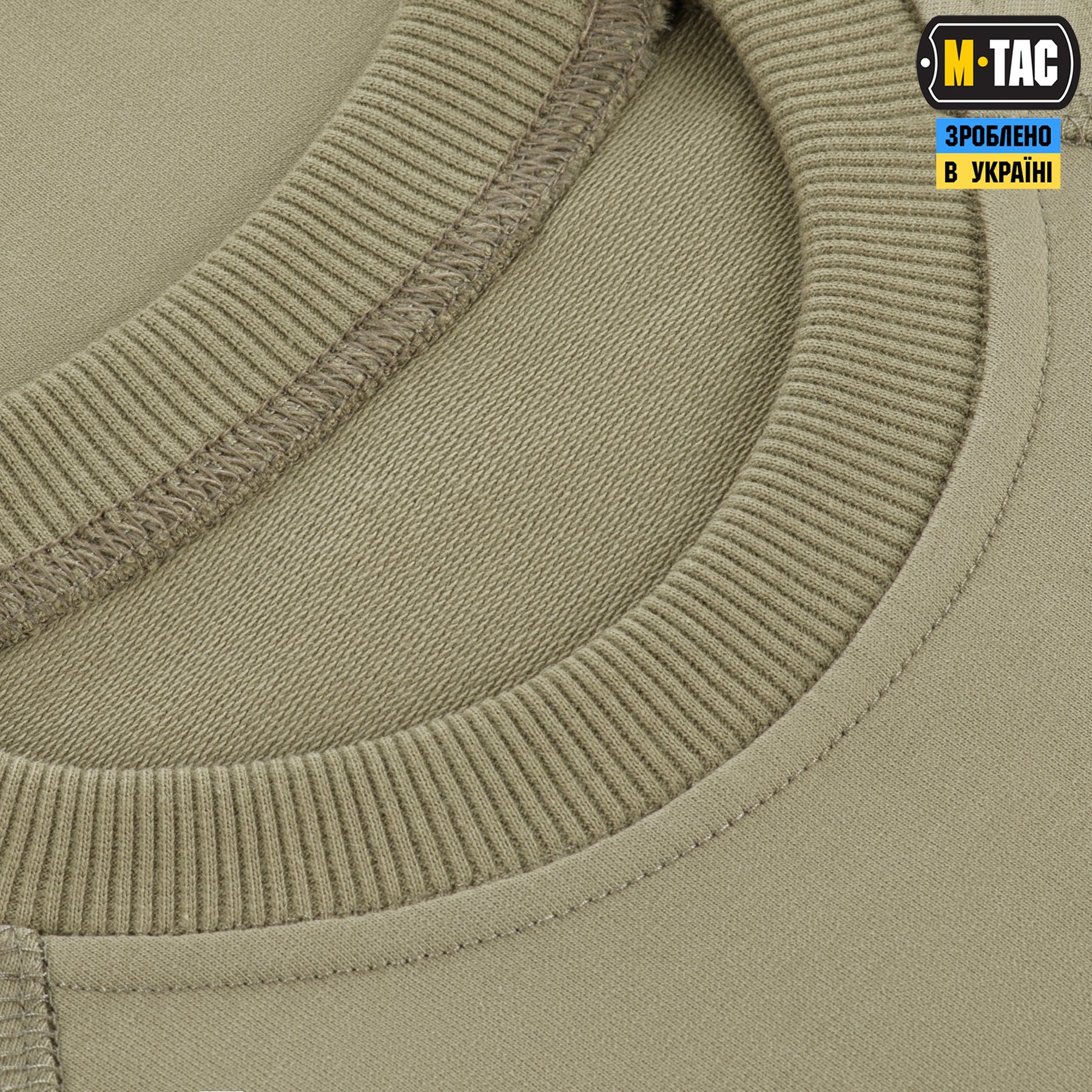 M-Tac реглан Logo Tan — 10