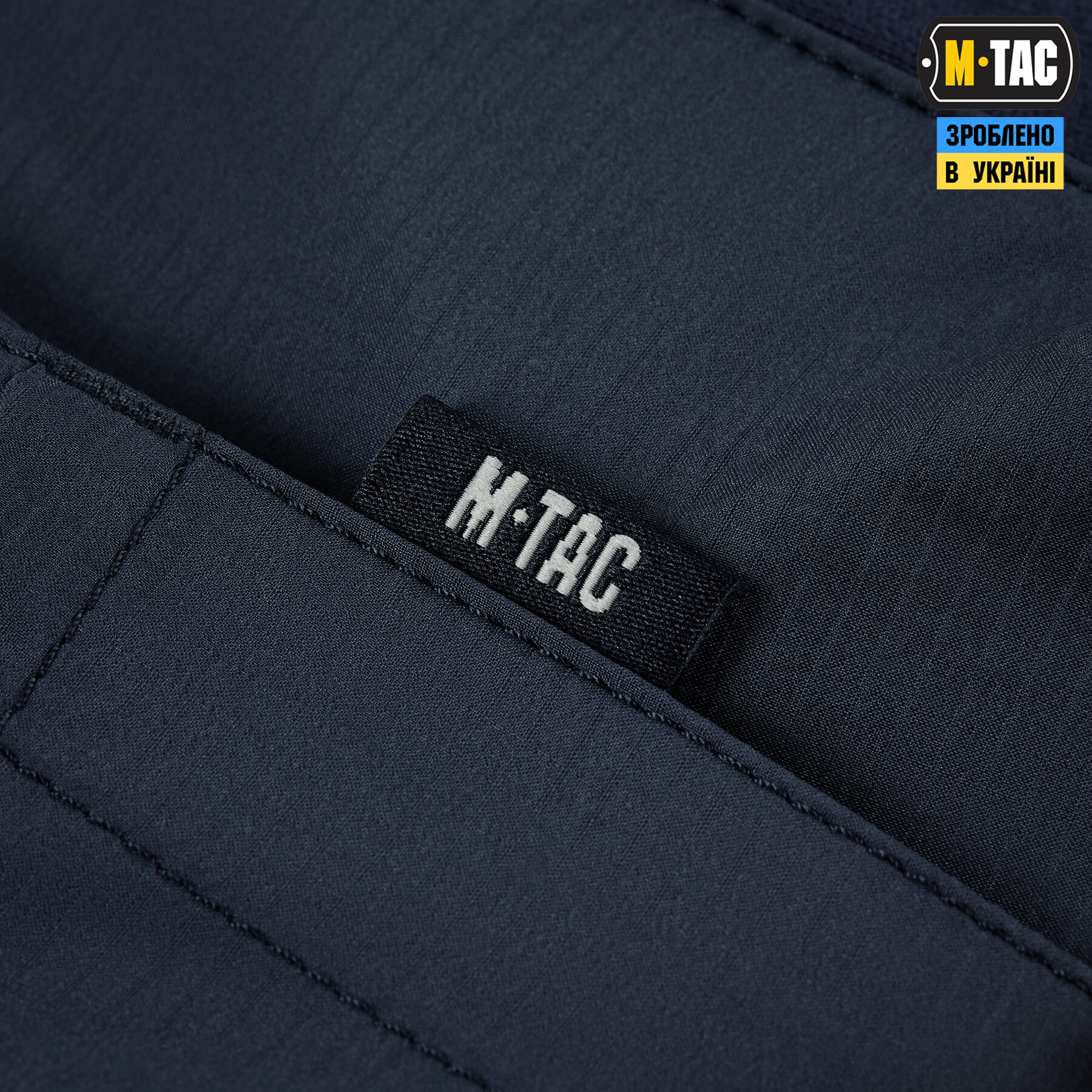 M-Tac свитшот Nylon Pocket Cotton Hard Indigo Blue — 7