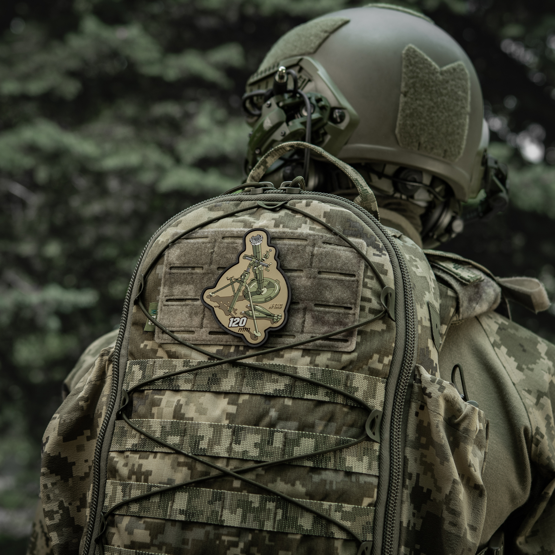 M-Tac нашивка 120mm (PVC) — 15
