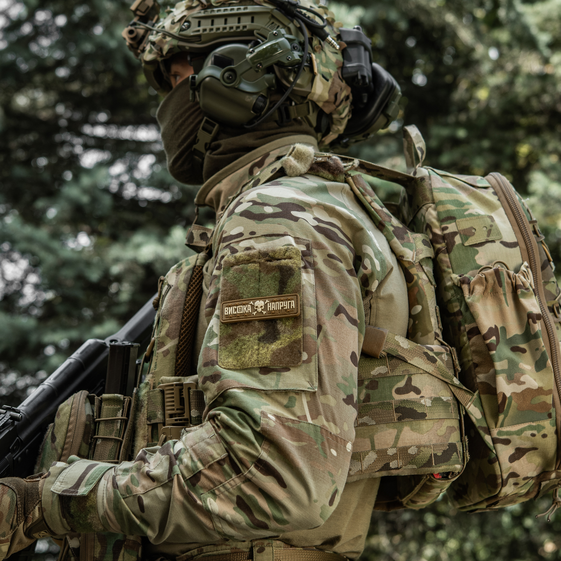 M-Tac нашивка Висока Напруга Coyote — 19