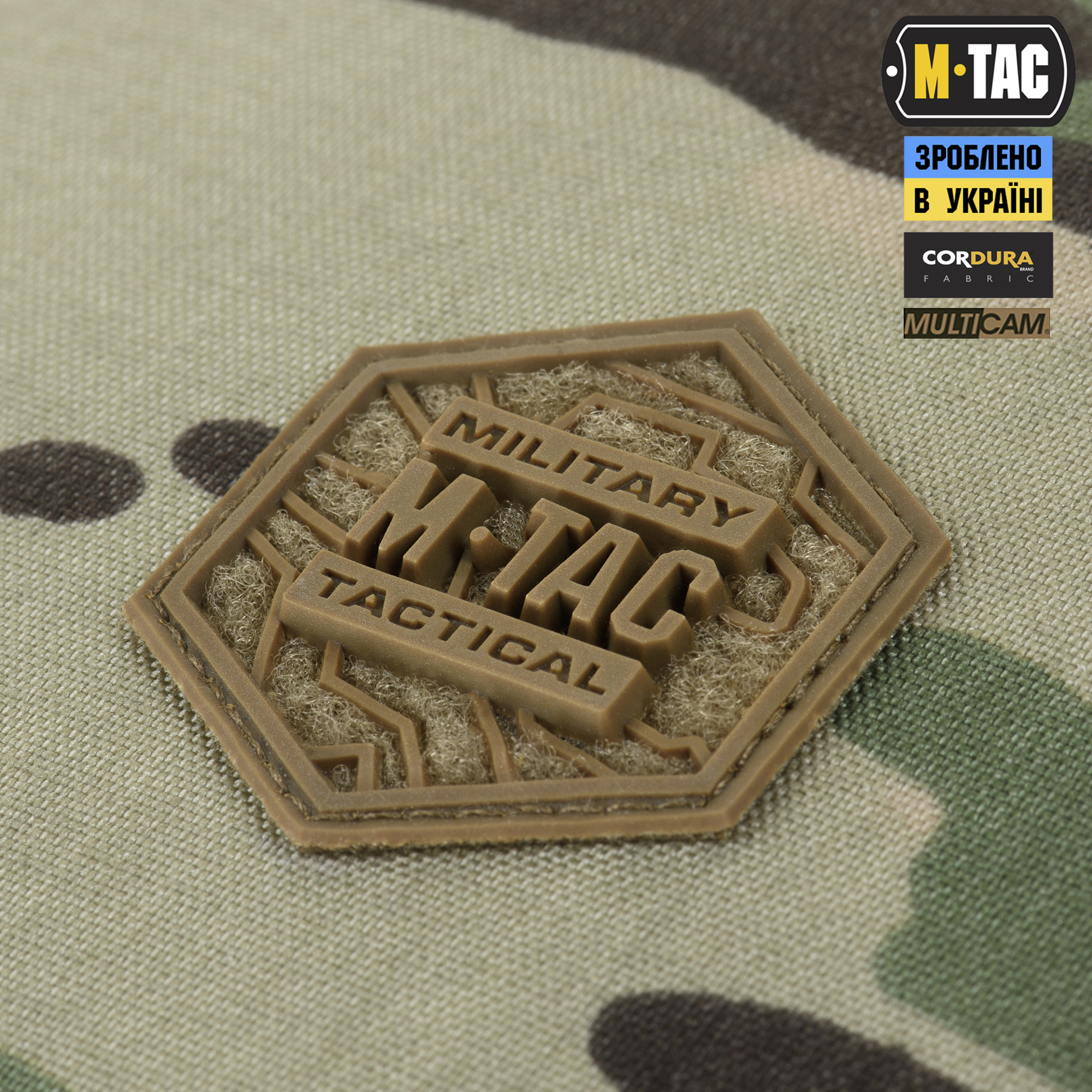 M-Tac рюкзак-чехол для оружия 125 см Gen.II Elite Multicam — 7