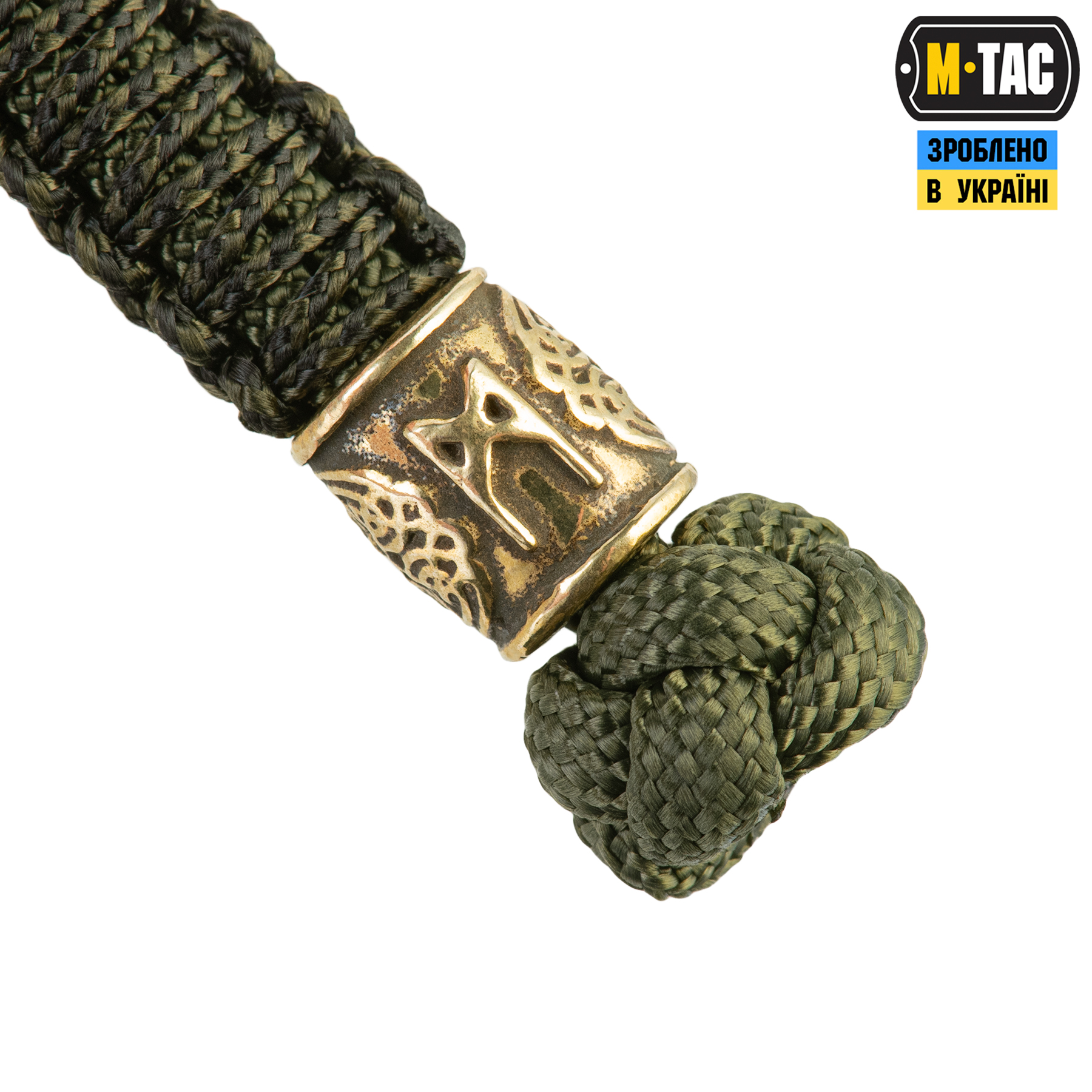 M-Tac темляк Scandinavian Mannaz Olive — 5