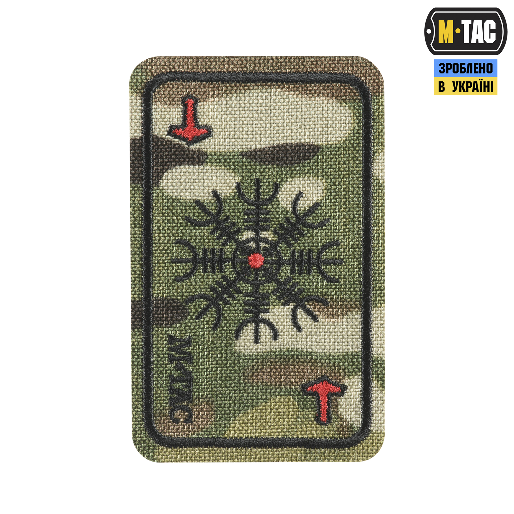 M-Tac нашивка карта Шлем Ужаса (вишивка) Multicam — 2