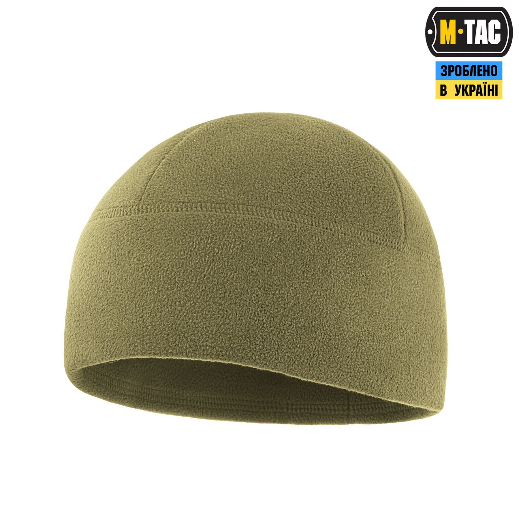 M-Tac шапка Watch Cap Elite флис (320г/м2) with Slimtex Tan — 5