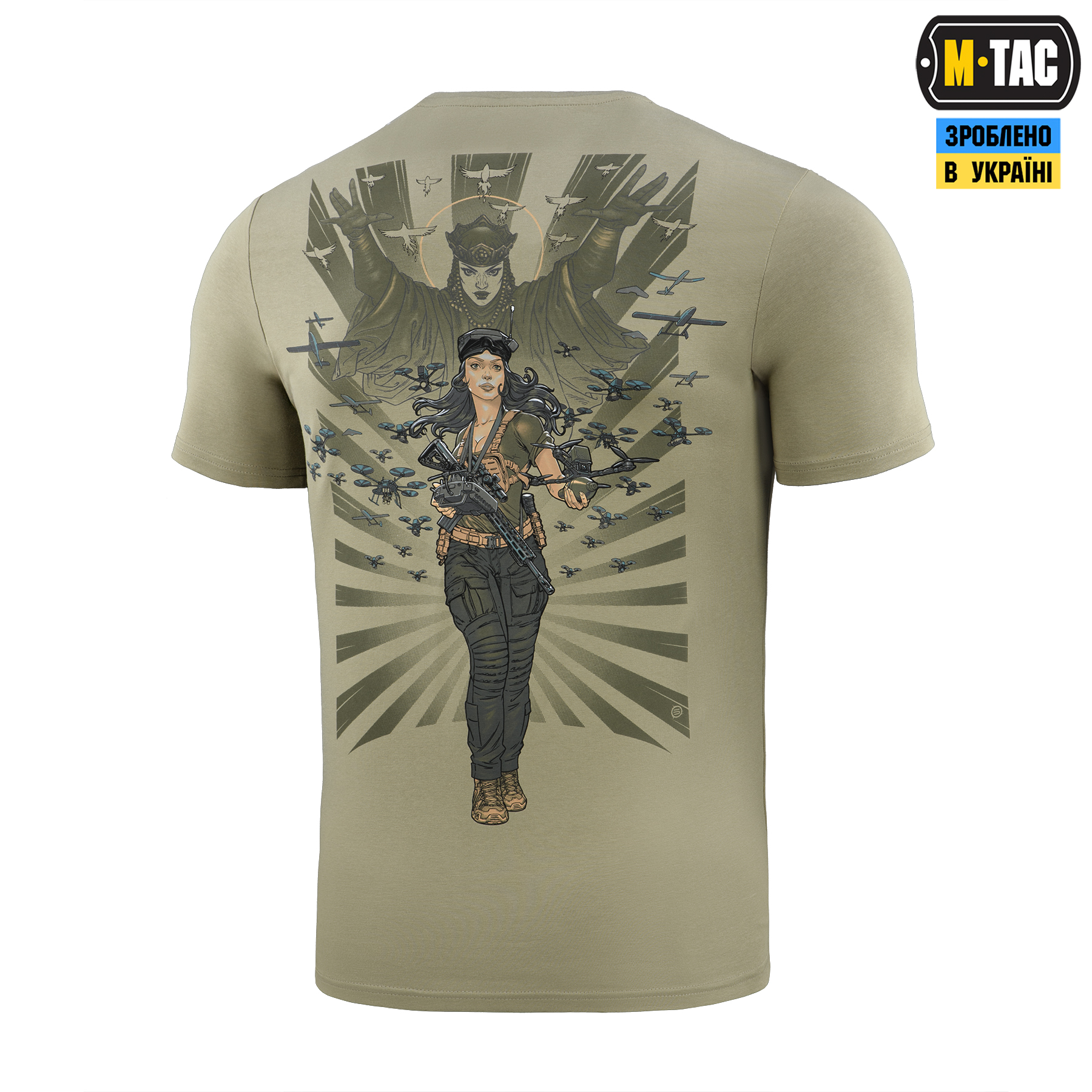 M-Tac футболка Свята Ольга Tan — 7
