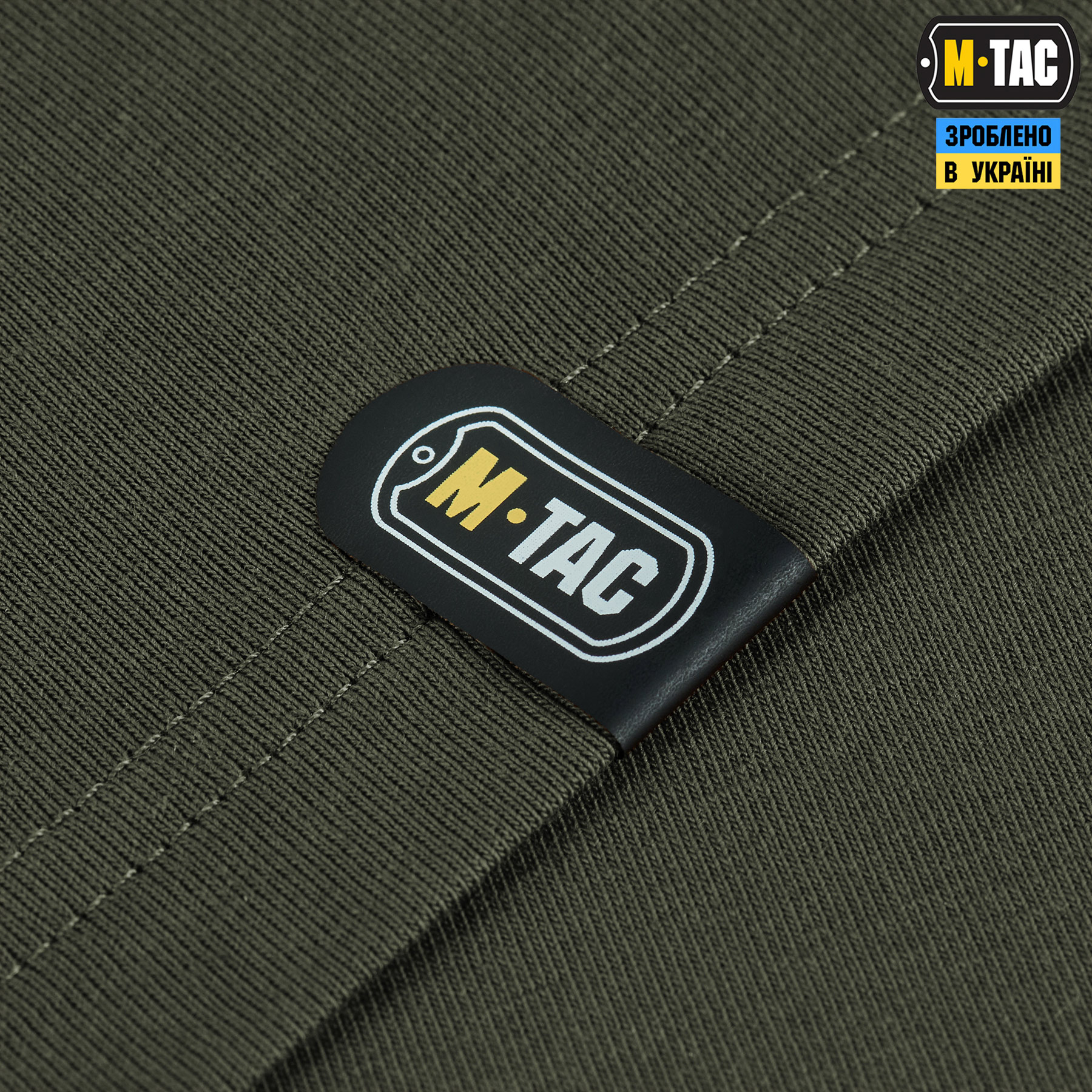 M-Tac футболка 93/7 Summer Comfort Fit Army Olive — 7